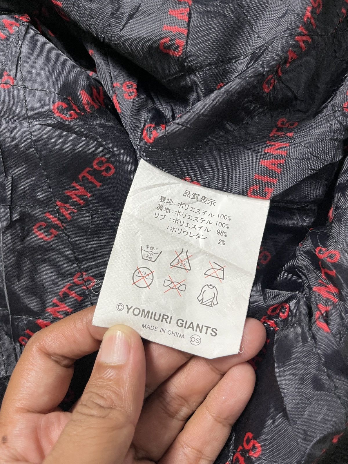 Japanese Brand Vintage giants yomiuri jacket Size US L / EU 52-54 / 3 - 8 Thumbnail