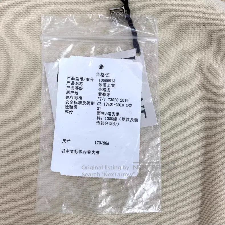 Loewe Loewe Off-white logo letter embroidery cotton hooded draws Size M / US 6-8 / IT 42-44 - 6 Thumbnail