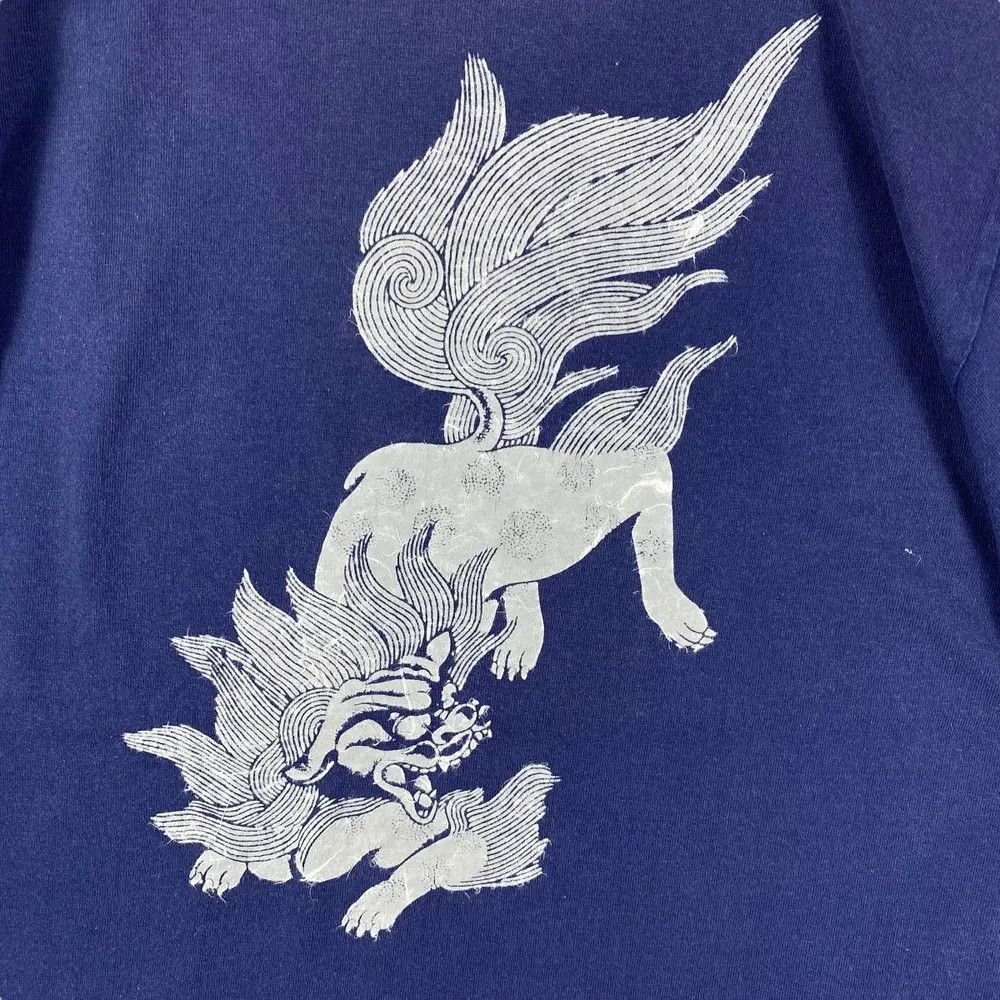Japanese Brand Vintage JAPANESE TRADITIONAL Mystical Creature Indigo Tee Size US M / EU 48-50 / 2 - 5 Thumbnail