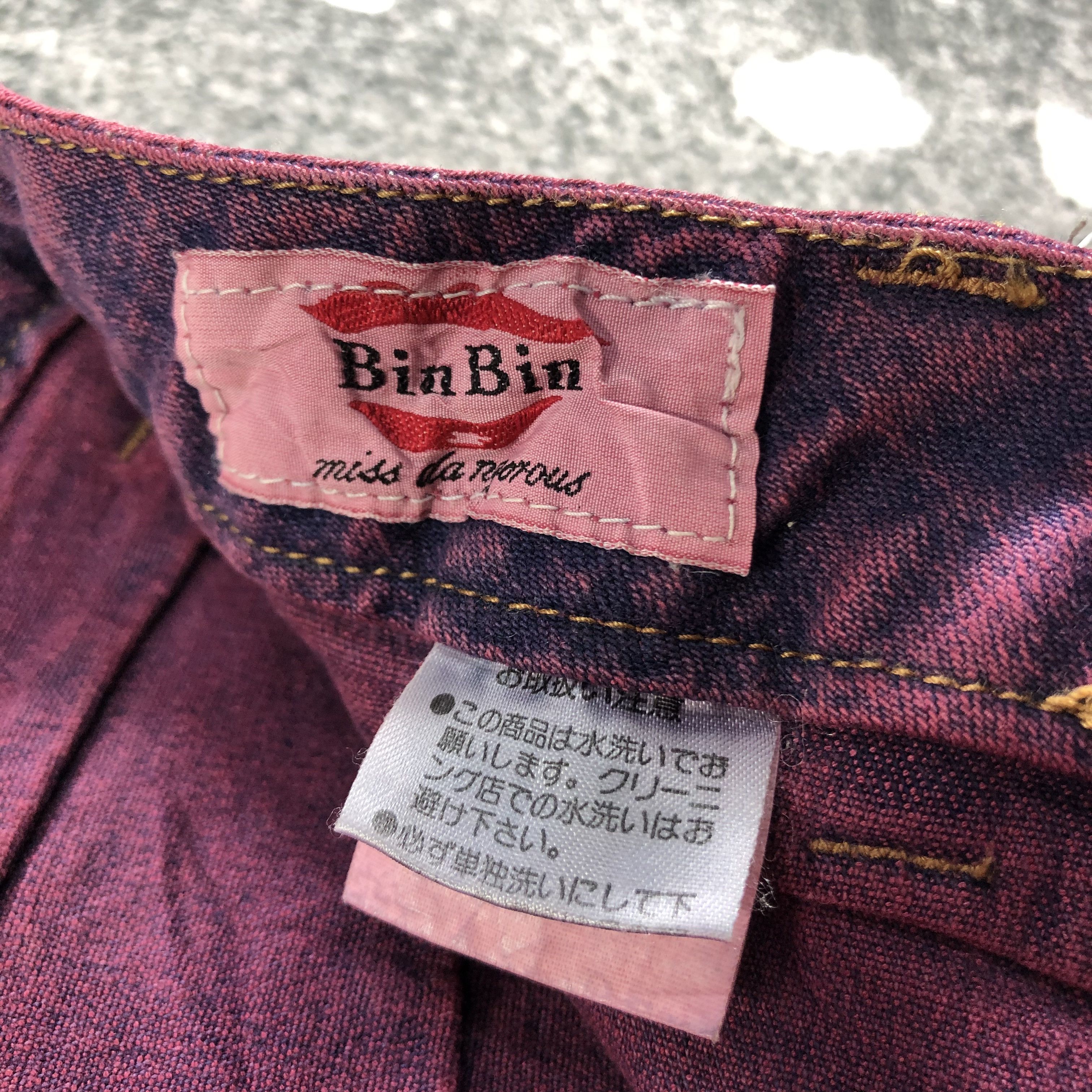 Japanese Brand Vintage Japanese Brand Hagi Flared Jeans KJ2043 Size 26" / US 2 / IT 38 - 8 Thumbnail