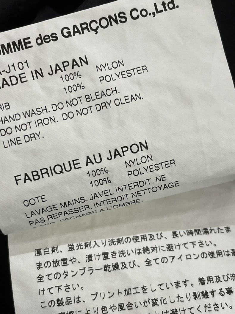 Comme des Garcons Comme des Garcons Black jacket coat Size XS / US 0-2 / IT 36-38 - 5 Thumbnail