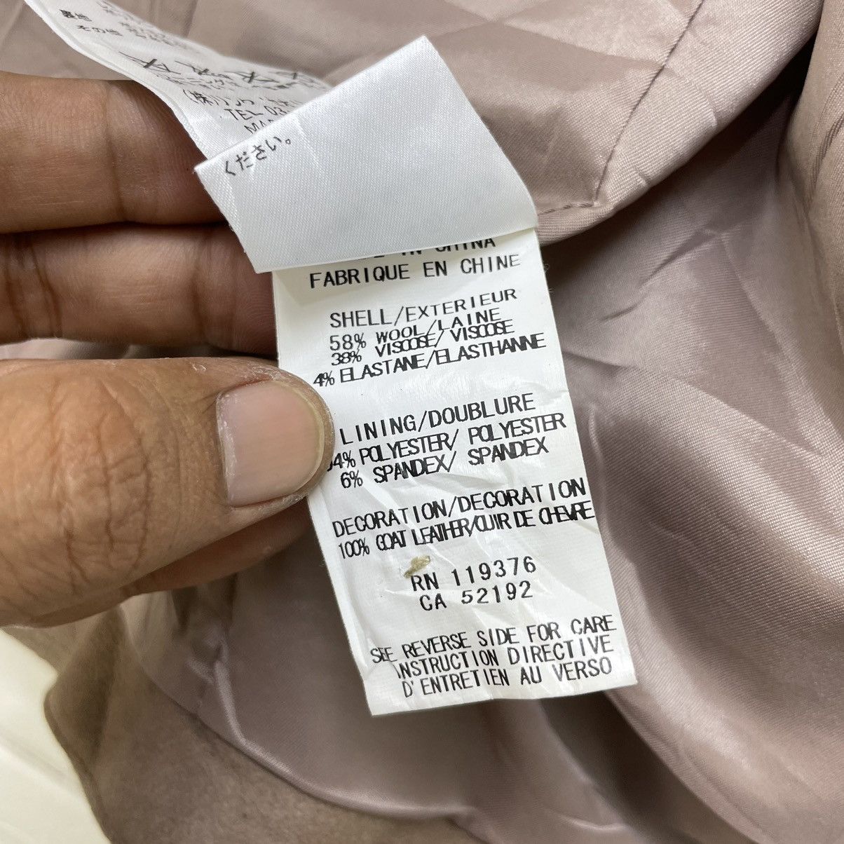 Helmut Lang 💥Designer Helmut Lang Leather Jacket Size M / US 6-8 / IT 42-44 - 10 Thumbnail