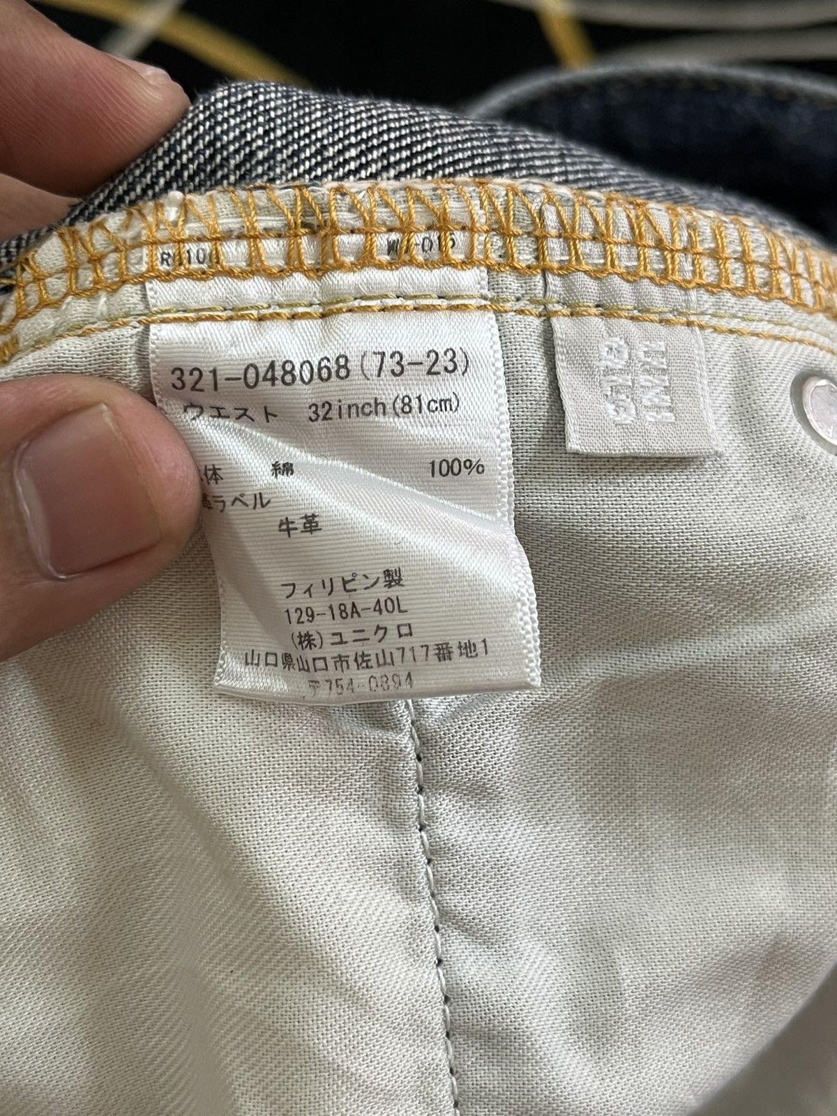 Beauty Beast × Jun Takahashi × Uniqlo Vintage Uniqlo Original Basic Regular Fit Straight Size US 31 - 11 Thumbnail