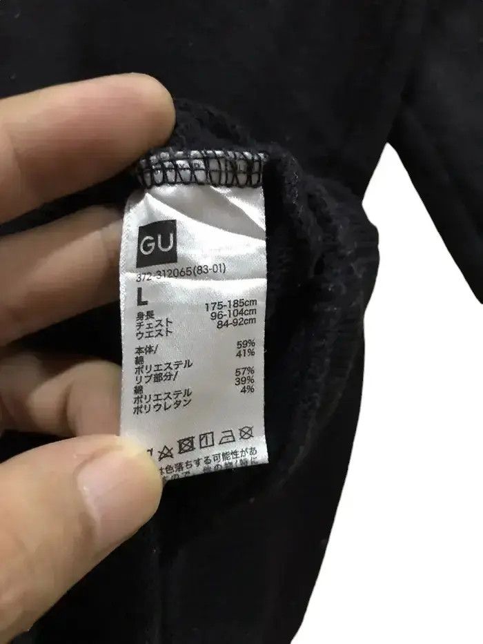 GU GU x New York University Sweatshirts Size US L / EU 52-54 / 3 - 6 Thumbnail