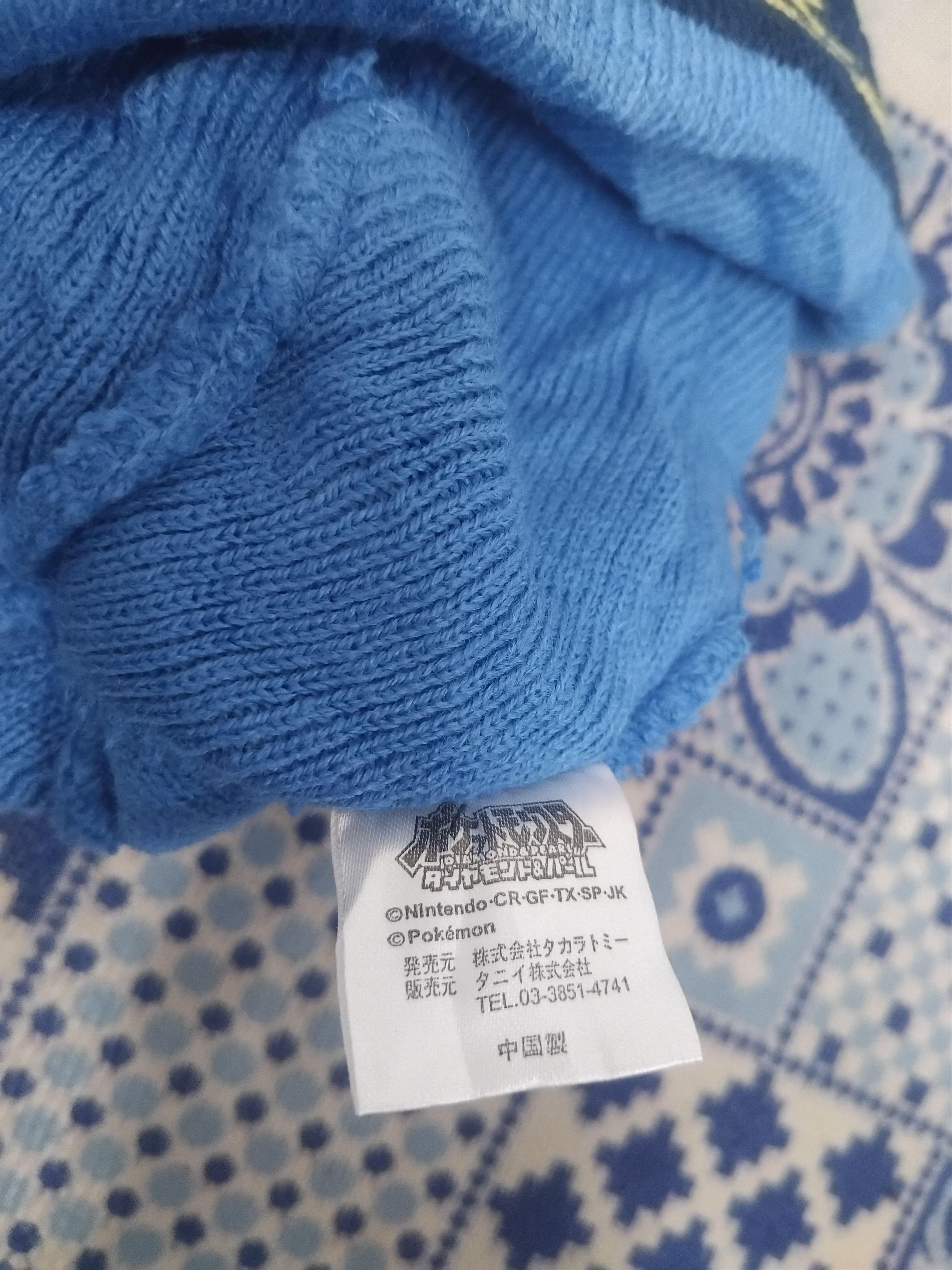 Cartoon Network 💥Pikachu blue colour beanie Size ONE SIZE - 3 Thumbnail