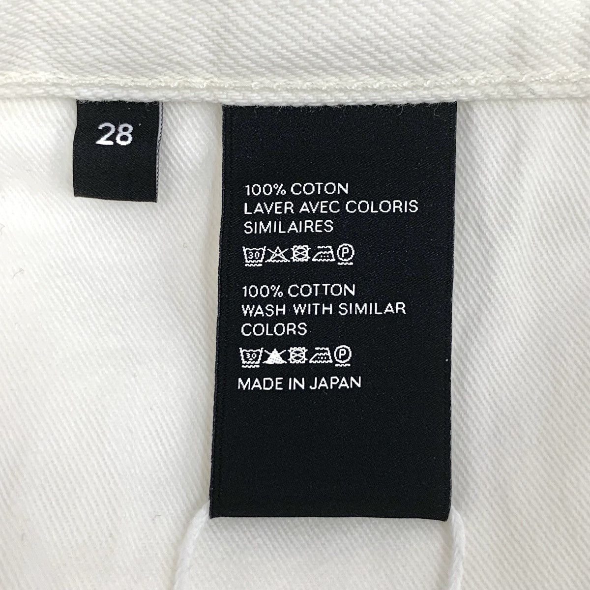 Dior Dior White Cotton Straight Leg Pants K26WX Size 28" / US 6 / IT 42 - 7 Thumbnail