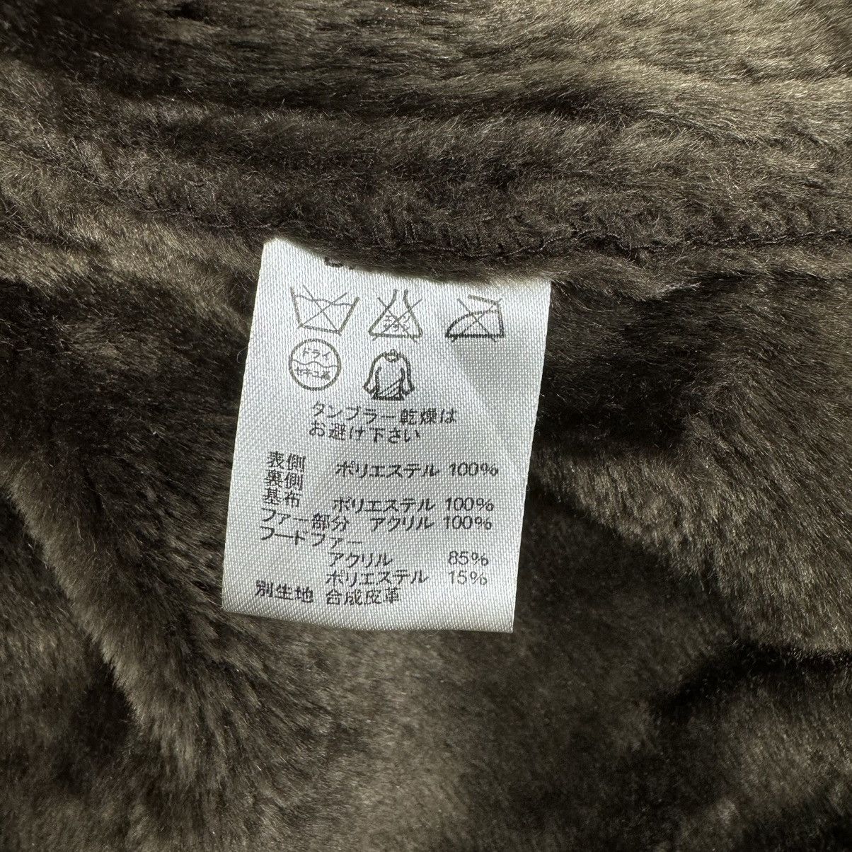 If Six Was Nine ☀️QUARTA COX SYNTHETIC LEATHER FUR HOODIE JACKET Size US L / EU 52-54 / 3 - 11 Thumbnail