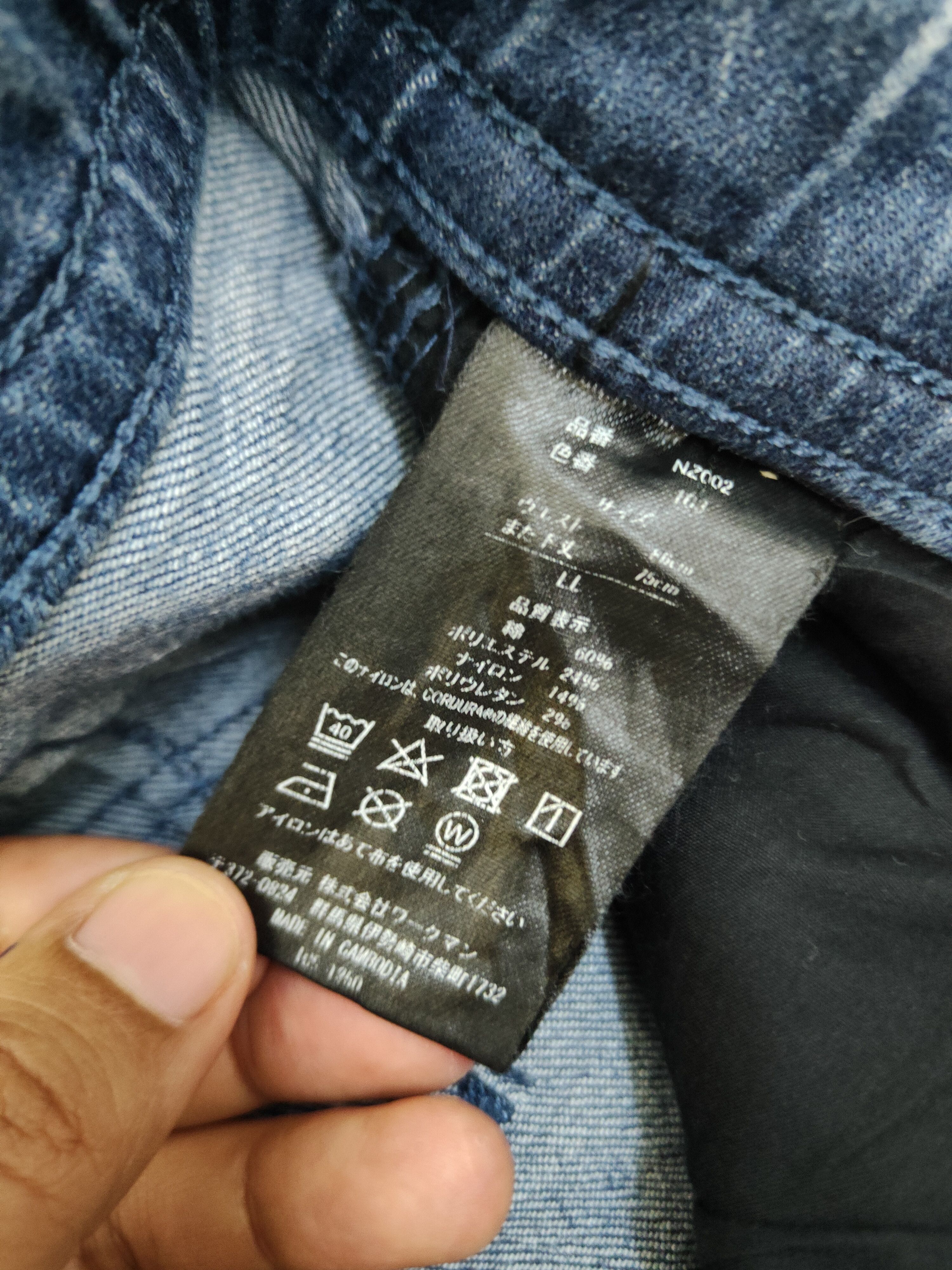 Japanese Brand FieldCore Blue Distressed Ripped Jogger Jeans #W2080 Size US 33 - 15 Thumbnail