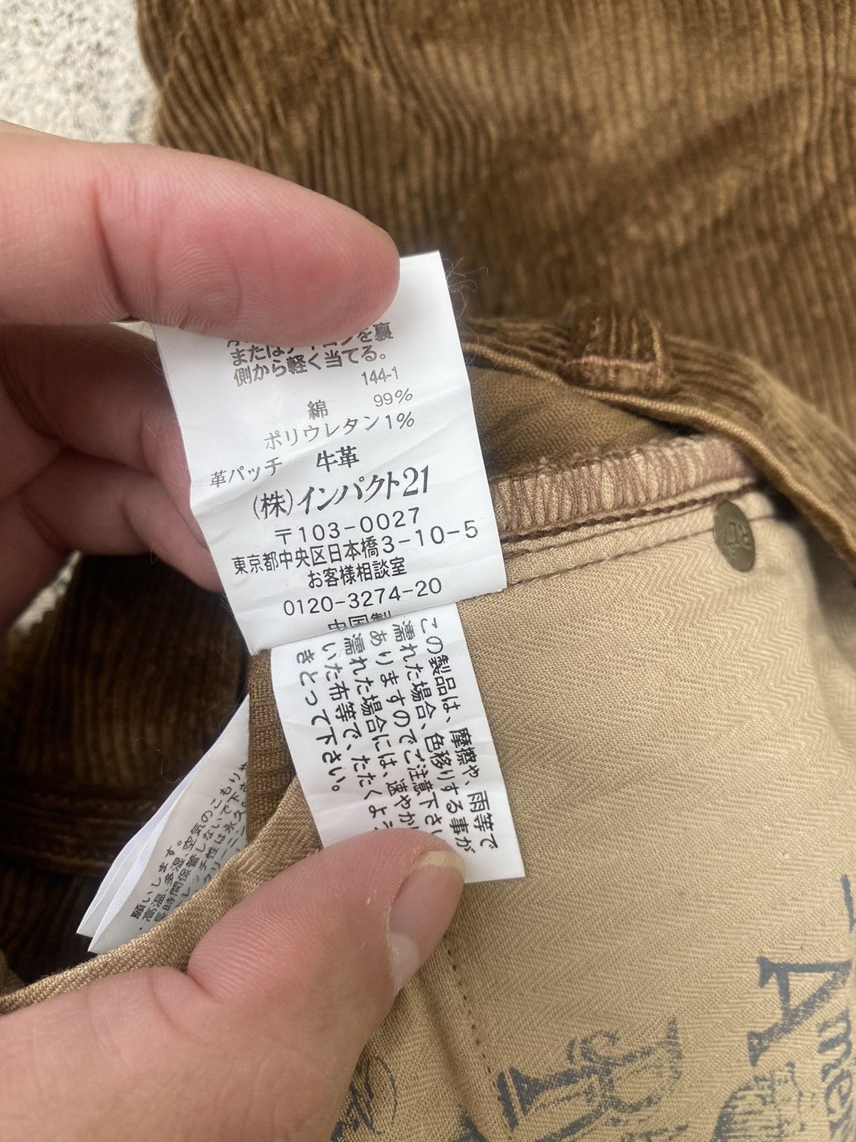 If Six Was Nine × Polo Ralph Lauren Flare Ralph Lauren Corduroy Pants Size US 28 / EU 44 - 23 Thumbnail