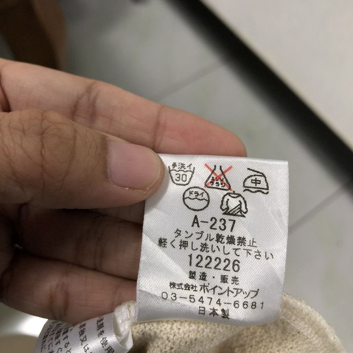 Issey Miyake 🔥LONG SKIRT PATCH WORK DESIGN TARTAN HAI SPORTING GEAR Size 30" / US 8 / IT 44 - 16 Thumbnail