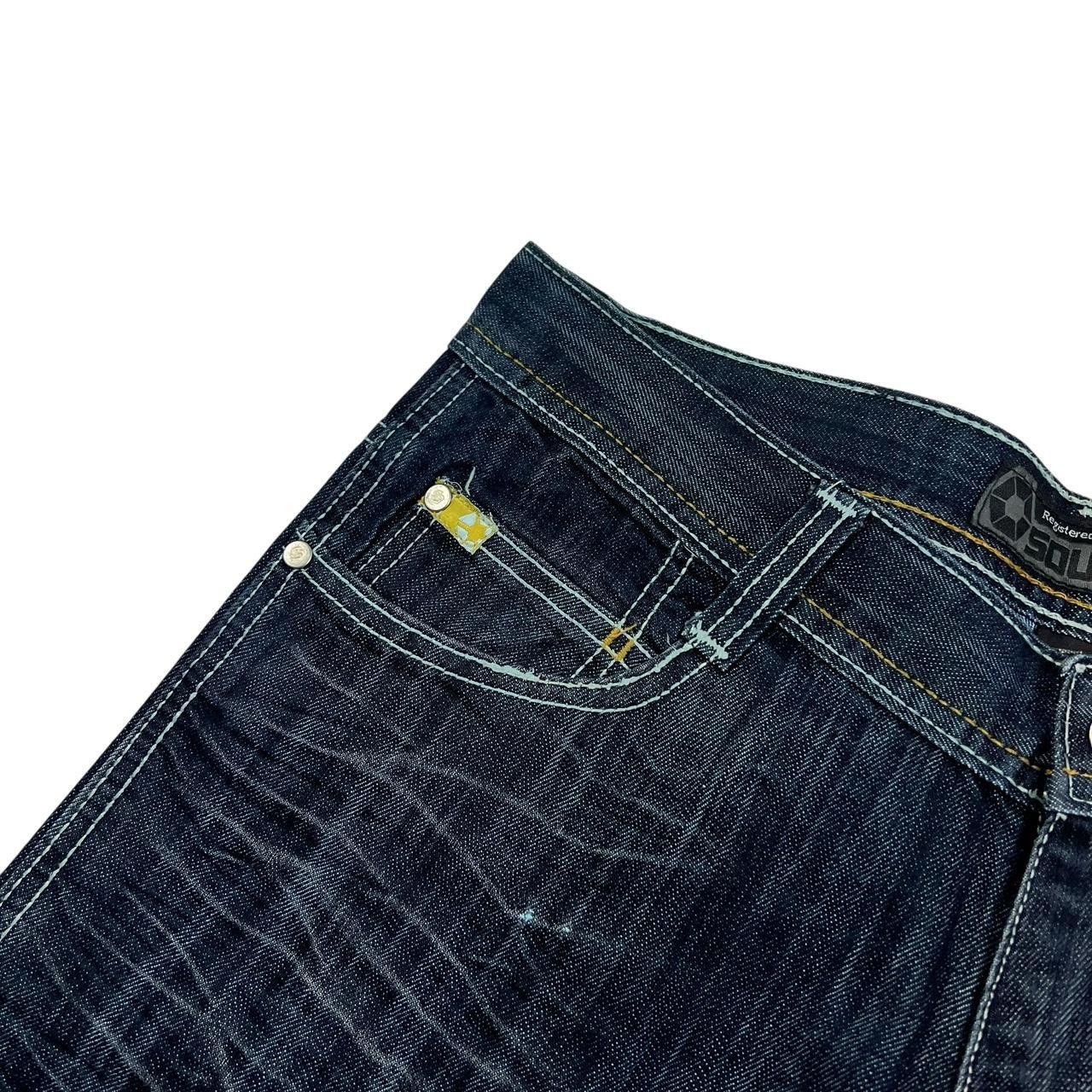 Southpole Vintage Southpole Navy Denim Jeans - Waist: 33” Size US 33 - 4 Thumbnail