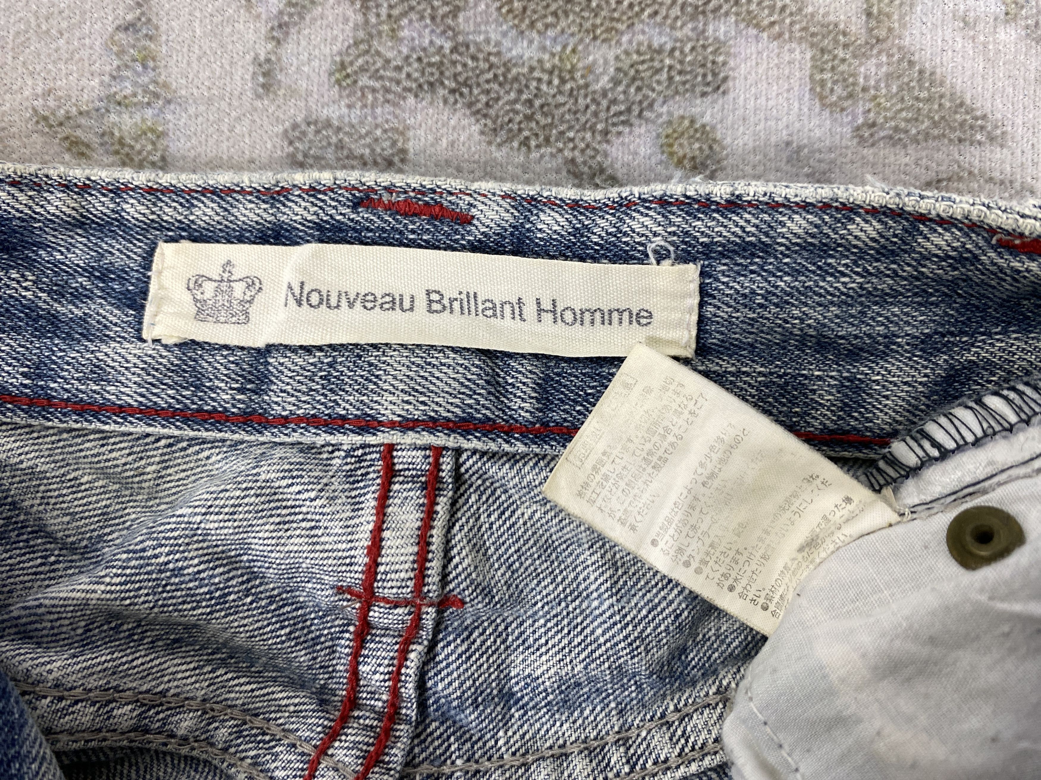 Hysteric Glamour Vintage japanese hysteric style Jeans 31x32 - JN3052 Size US 31 - 8 Thumbnail