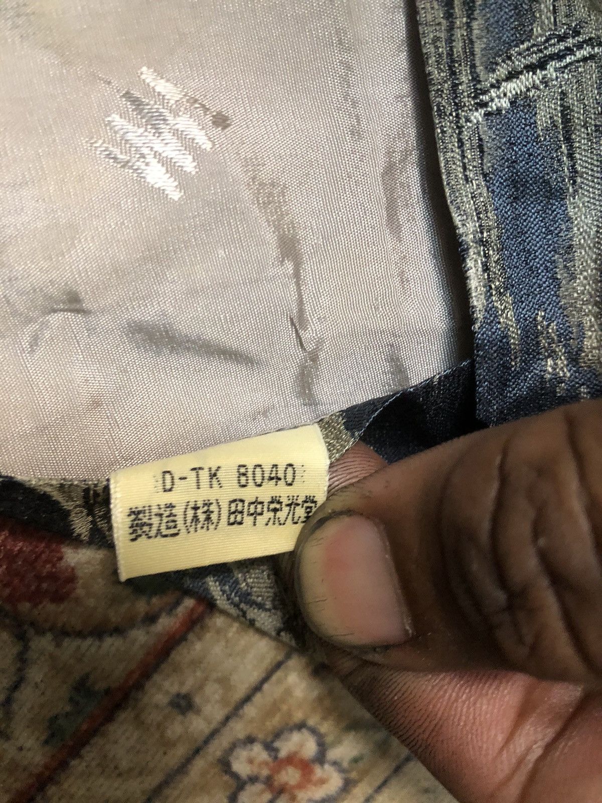 Issey Miyake × Japanese Brand × Vintage Miyake tie Size ONE SIZE - 6 Thumbnail