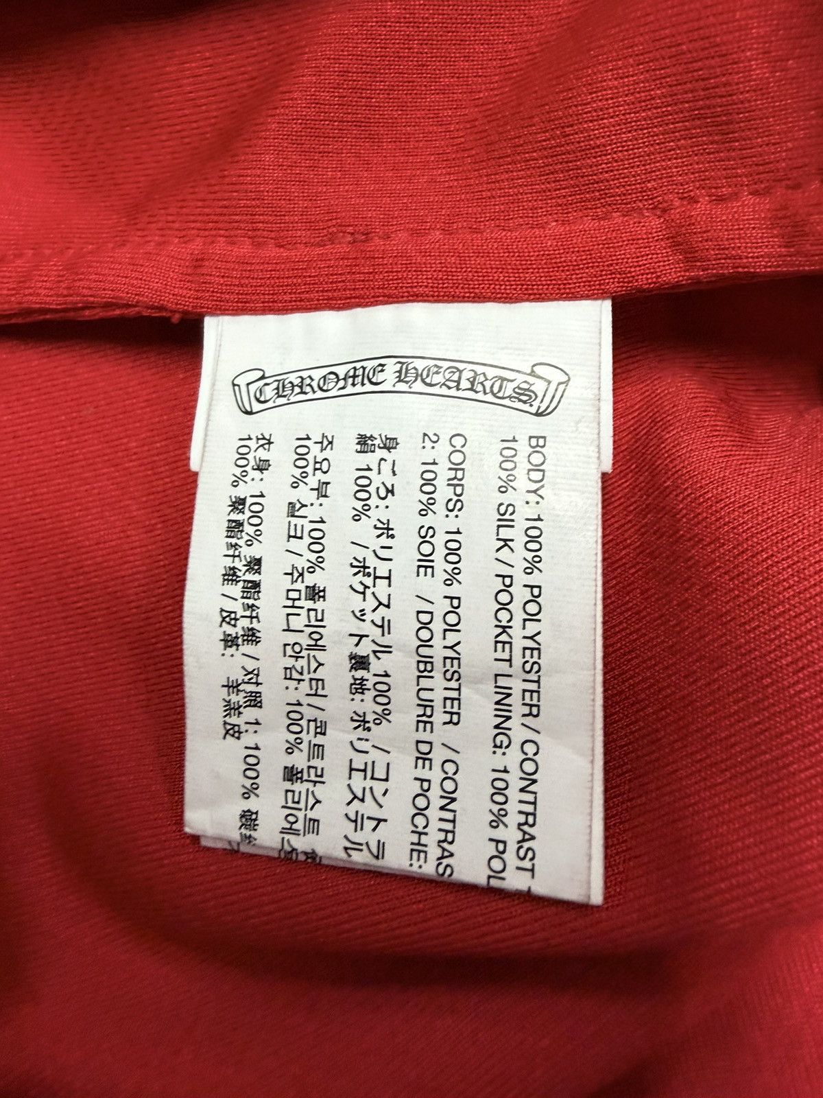 Chrome Hearts Chrome Hearts Red Track Jacket Used Size US XL / EU 56 / 4 - 7 Thumbnail