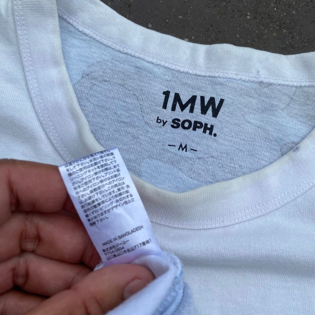 Vintage RARE ‼️ SOPHNET Size US M / EU 48-50 / 2 - 5 Thumbnail