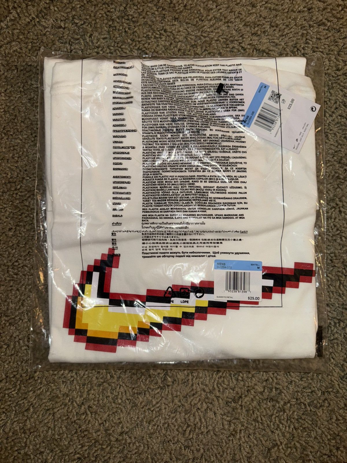 Nike Nike S/S Pixel Swoosh Basketball Shirt NWT DJ1554-100 Size US M / EU 48-50 / 2 - 1 Thumbnail