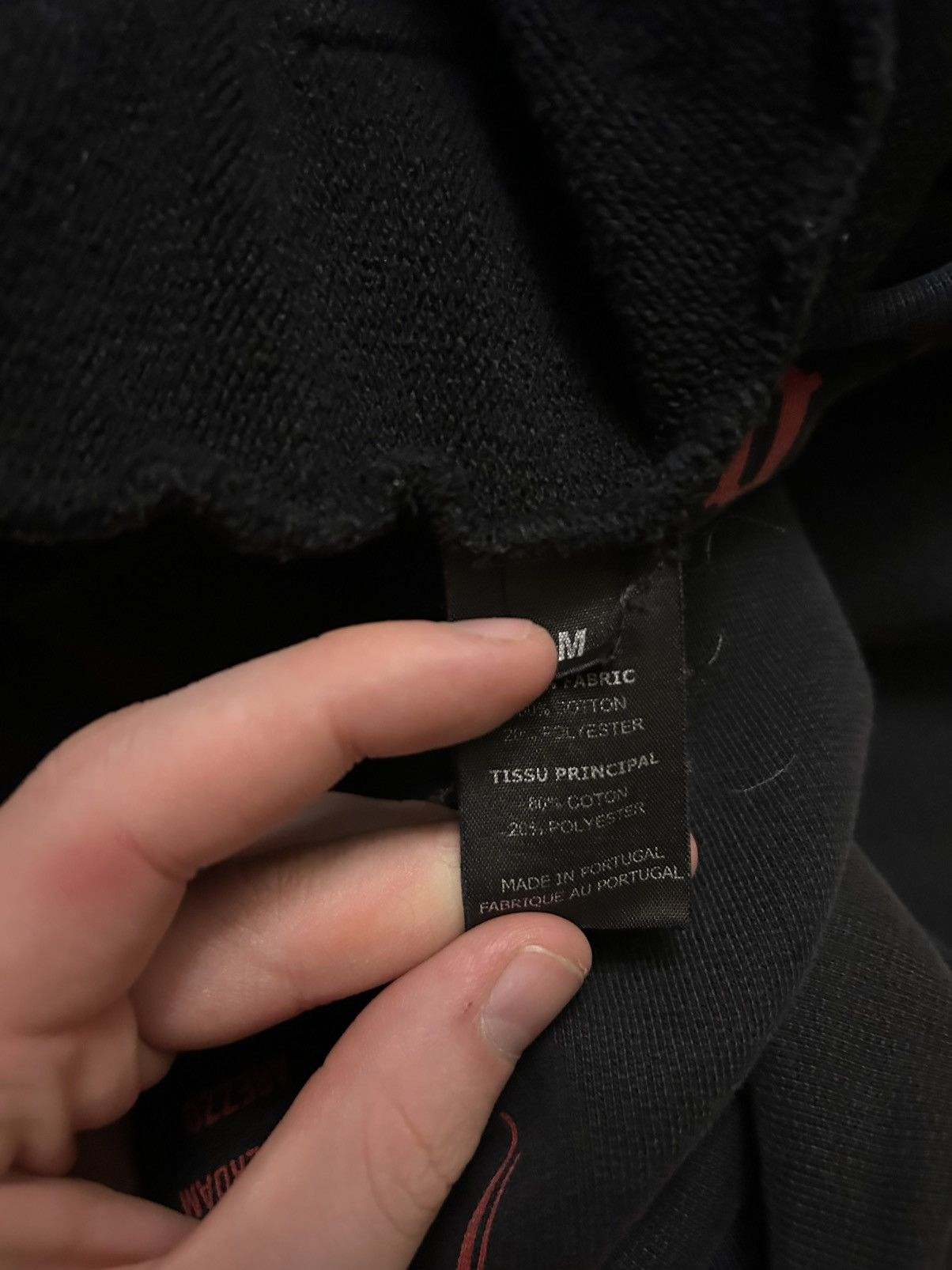 Vetements FW17 Metal Tour Hoodie Size US M / EU 48-50 / 2 - 9 Thumbnail