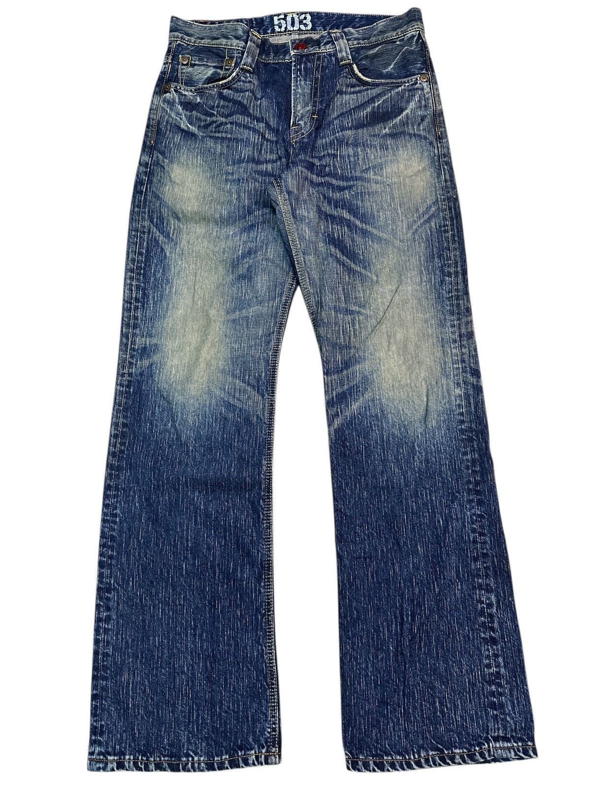 Kapital Vintage Edwin 503 Blue Trip Made In Japan . Size US 34 / EU 50 - 1 Thumbnail