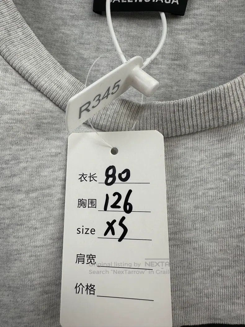Balenciaga Balenciaga Gray Lock Logo Short Sleeve Size XS Size US XS / EU 42 / 0 - 5 Thumbnail