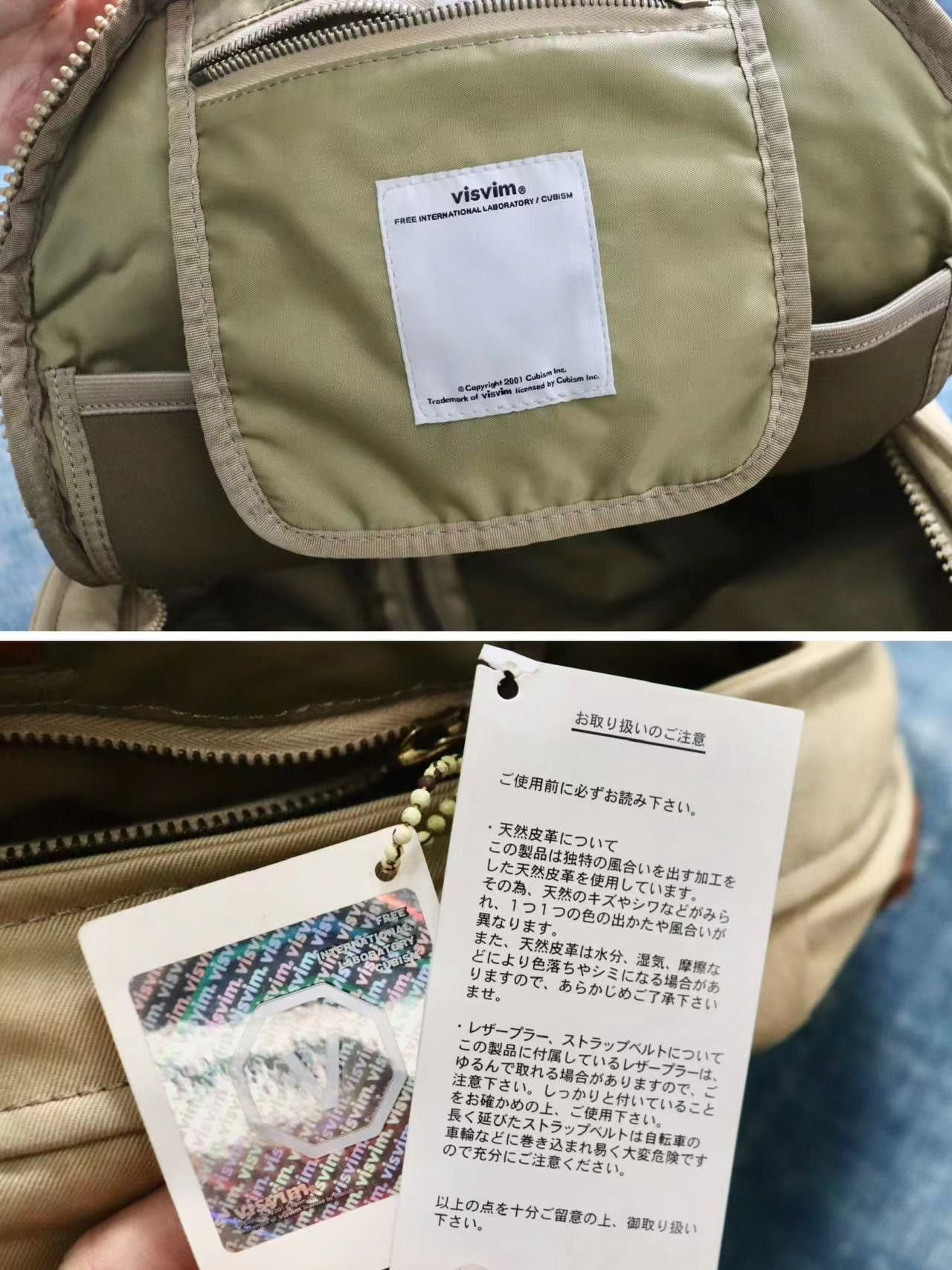 Visvim Visvim Lamina 22l Summit Papoose Backpack Size ONE SIZE - 9 Thumbnail