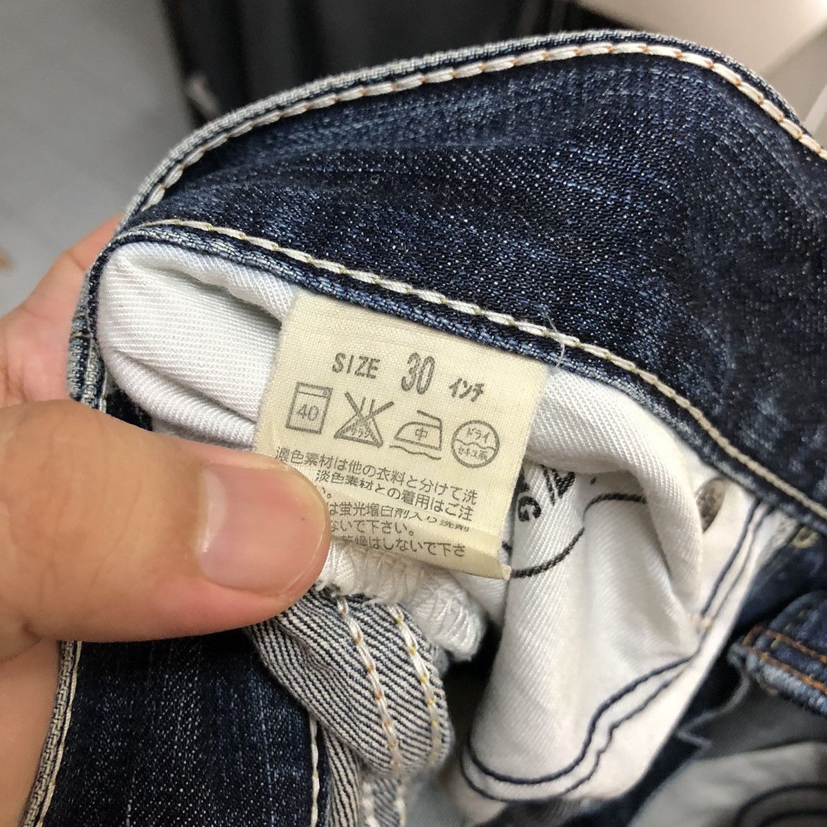 Levi's DLL Levis 511 Slim Fit Blue Denim Pants #C125 Size US 30 / EU 46 - 19 Thumbnail