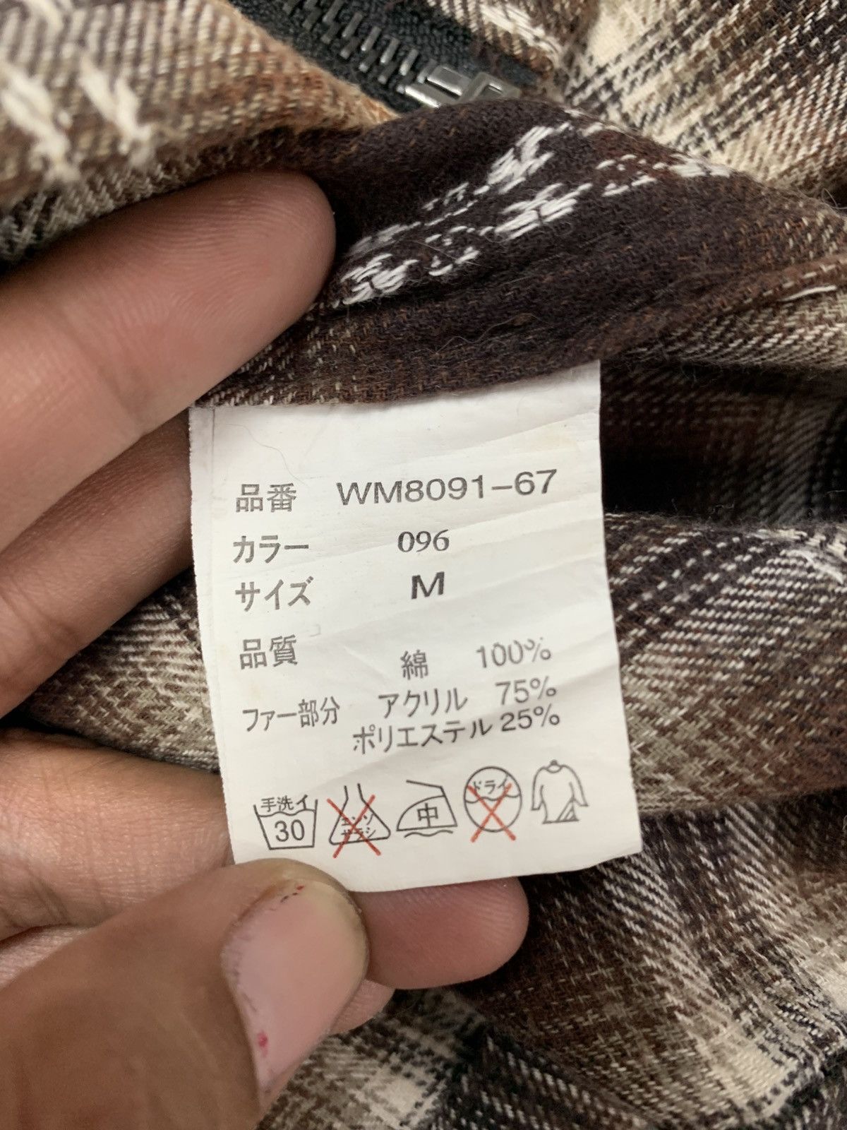 14th Addiction Omkoe Japanese brand fur shirt seditionaries ifsix style Size US M / EU 48-50 / 2 - 8 Thumbnail