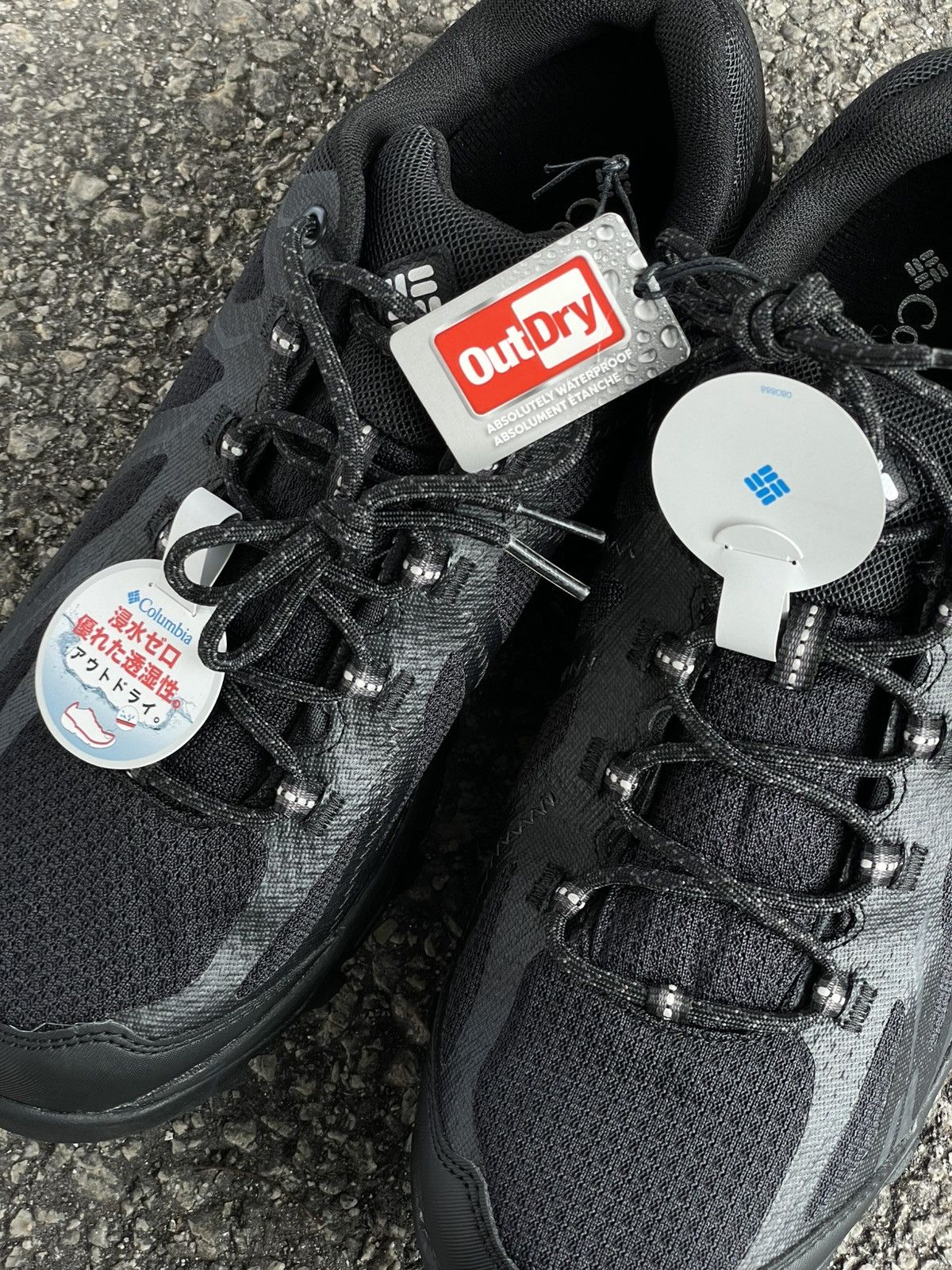 Columbia Outdoor/Hiking Shoe Size US 10 / EU 43 - 7 Thumbnail