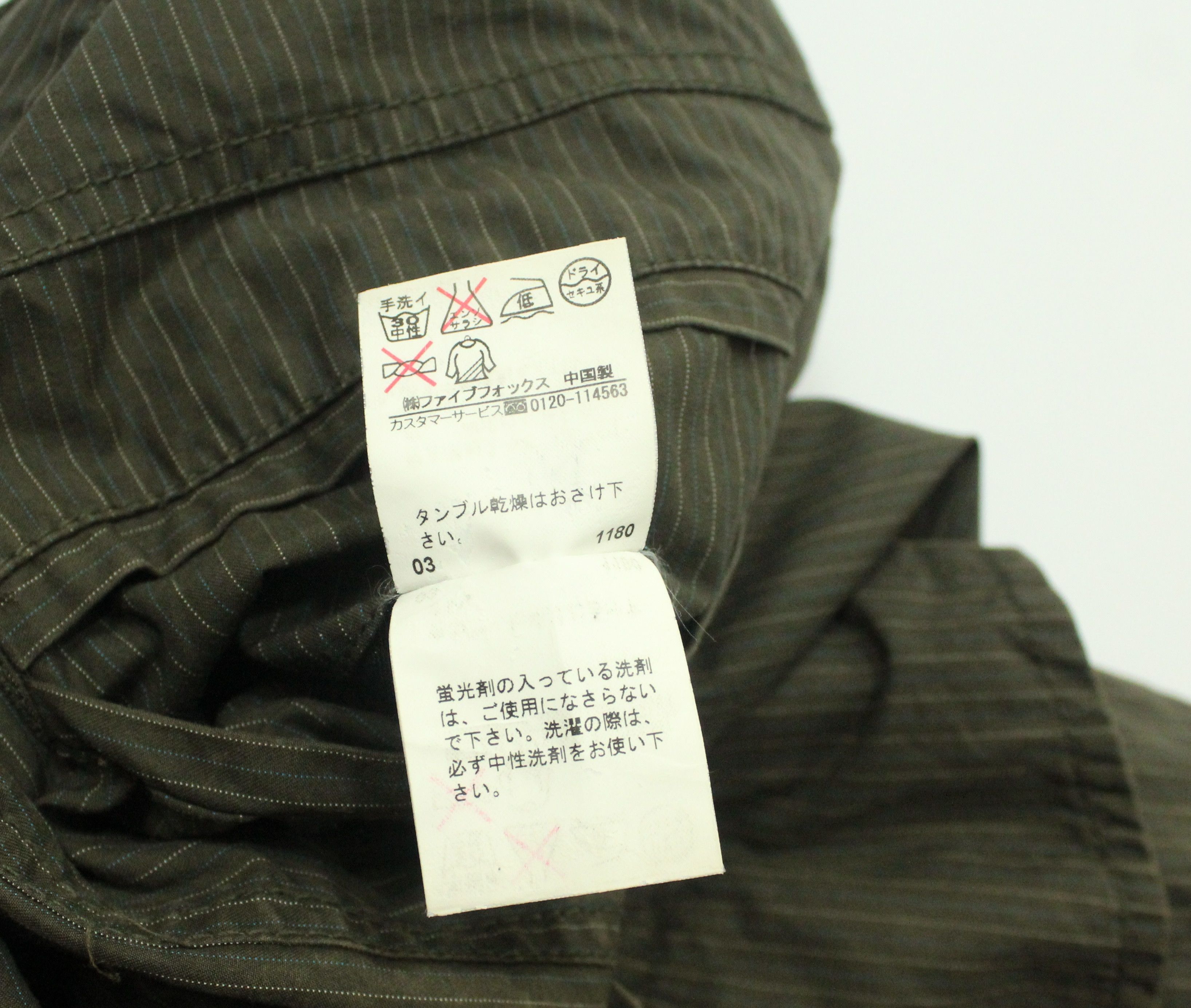 Hysteric Glamour PPFM Pants Stripe Utility Cargos Multipockets Parachute Size US 32 / EU 48 - 17 Thumbnail