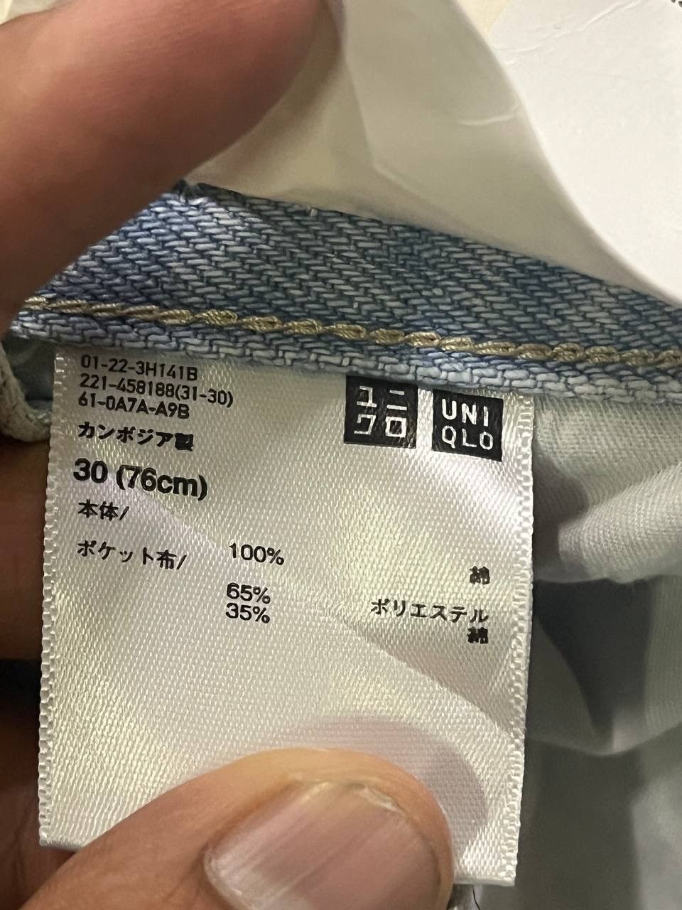 Uniqlo UNIQLO JEANS BALLON STYLE DISTRESSED Size US 36 / EU 52 - 11 Thumbnail