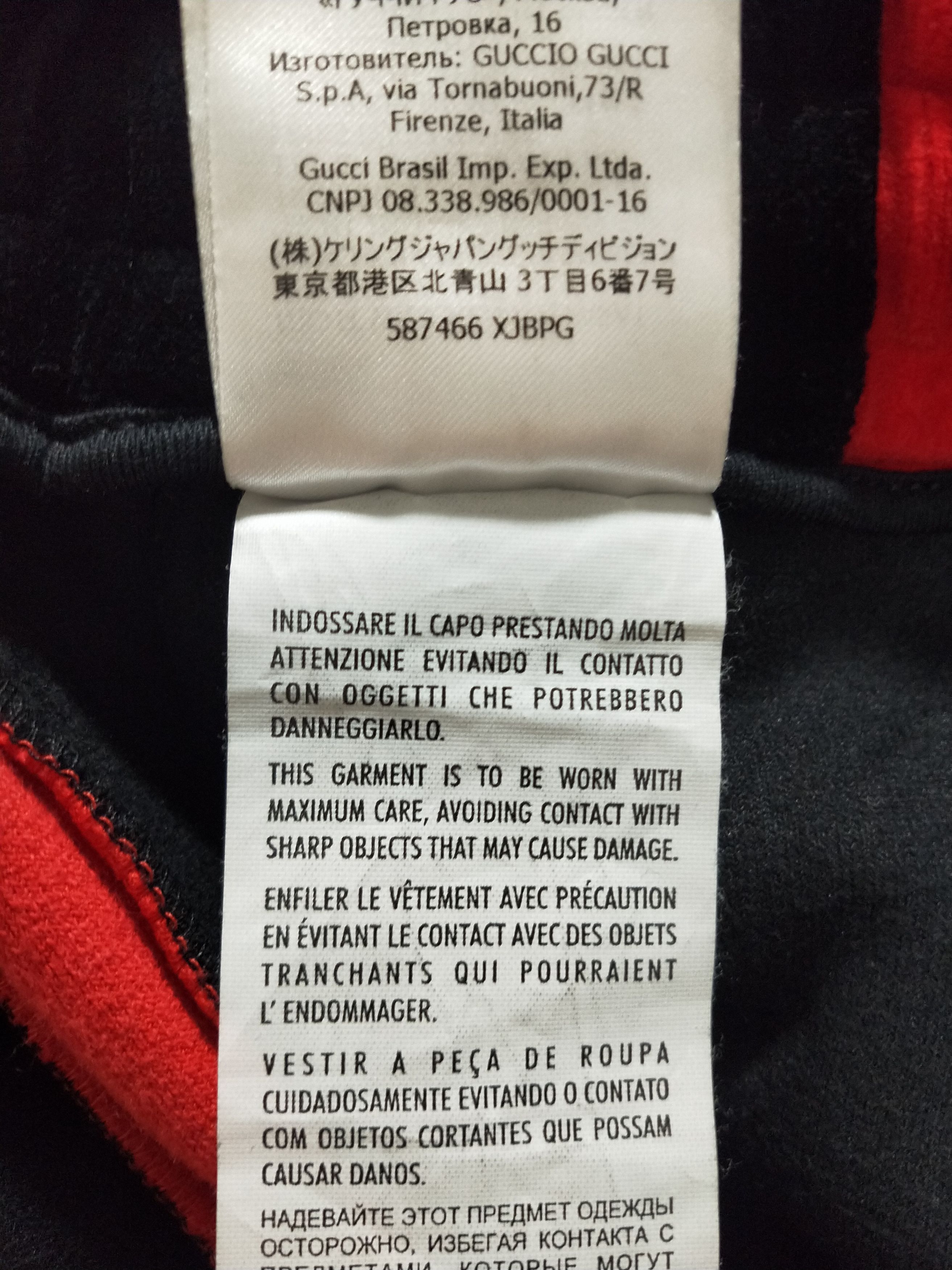 Gucci Velour Web Line Shorts Size US 30 / EU 46 - 7 Thumbnail