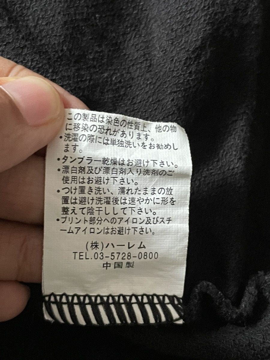 Japanese Brand Ghost of Harlem Cardigan Size ONE SIZE - 6 Thumbnail
