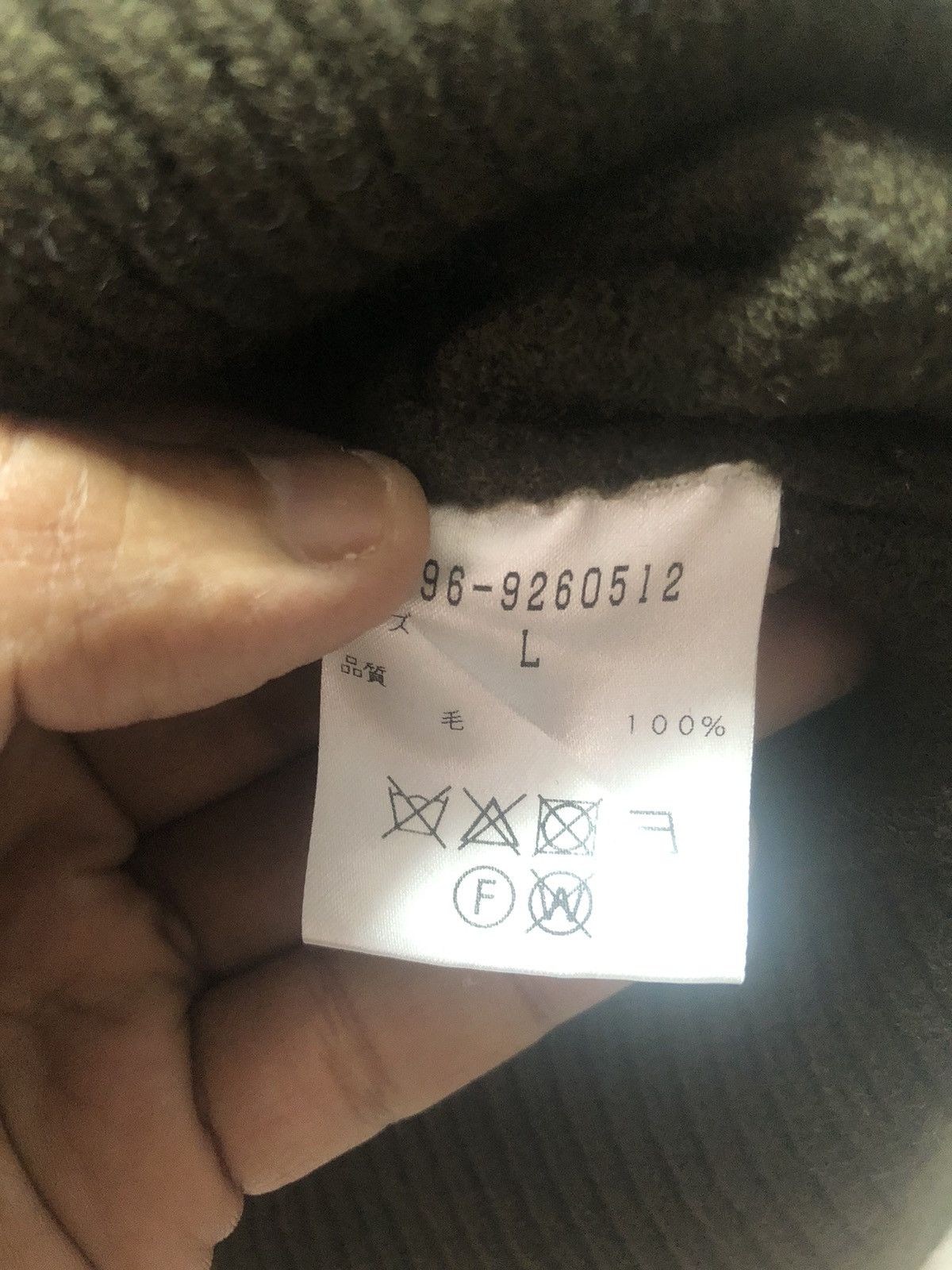 Margaret Howell MARGARET HOWELL Sweater Wool Sweatshirt Knitwear Size L / US 10 / IT 46 - 3 Thumbnail