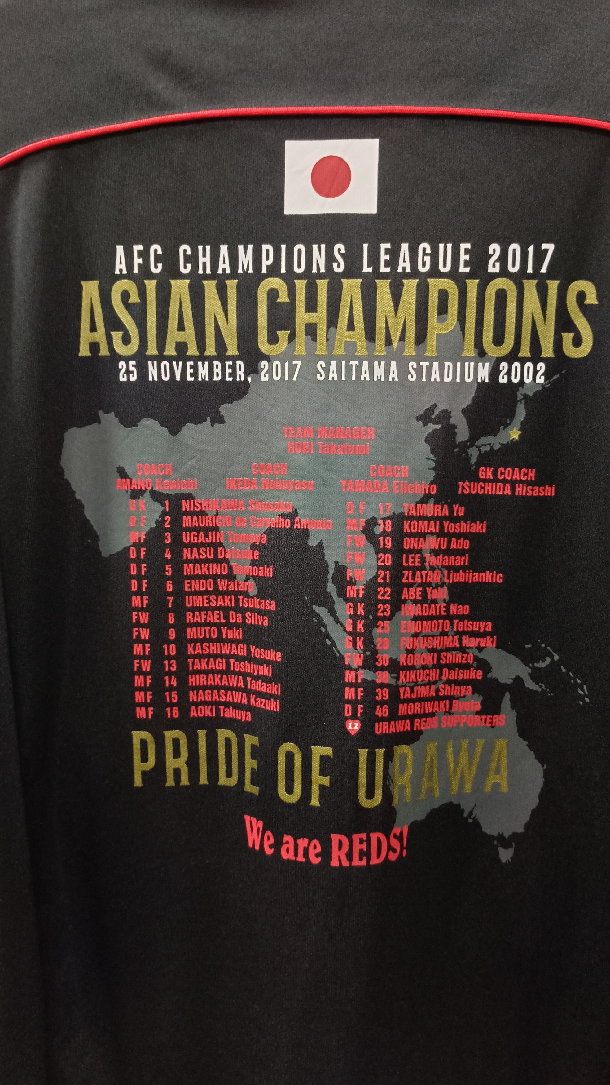 Rare Urawa Red Diamonds Asian Champions 2017