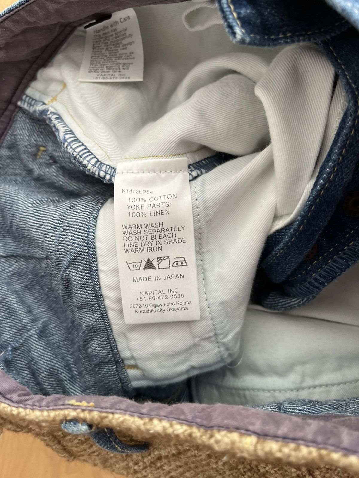 Kapital Kapital Patchwork & Linen Yoke Jeans Size US 28 / EU 44 - 10 Thumbnail