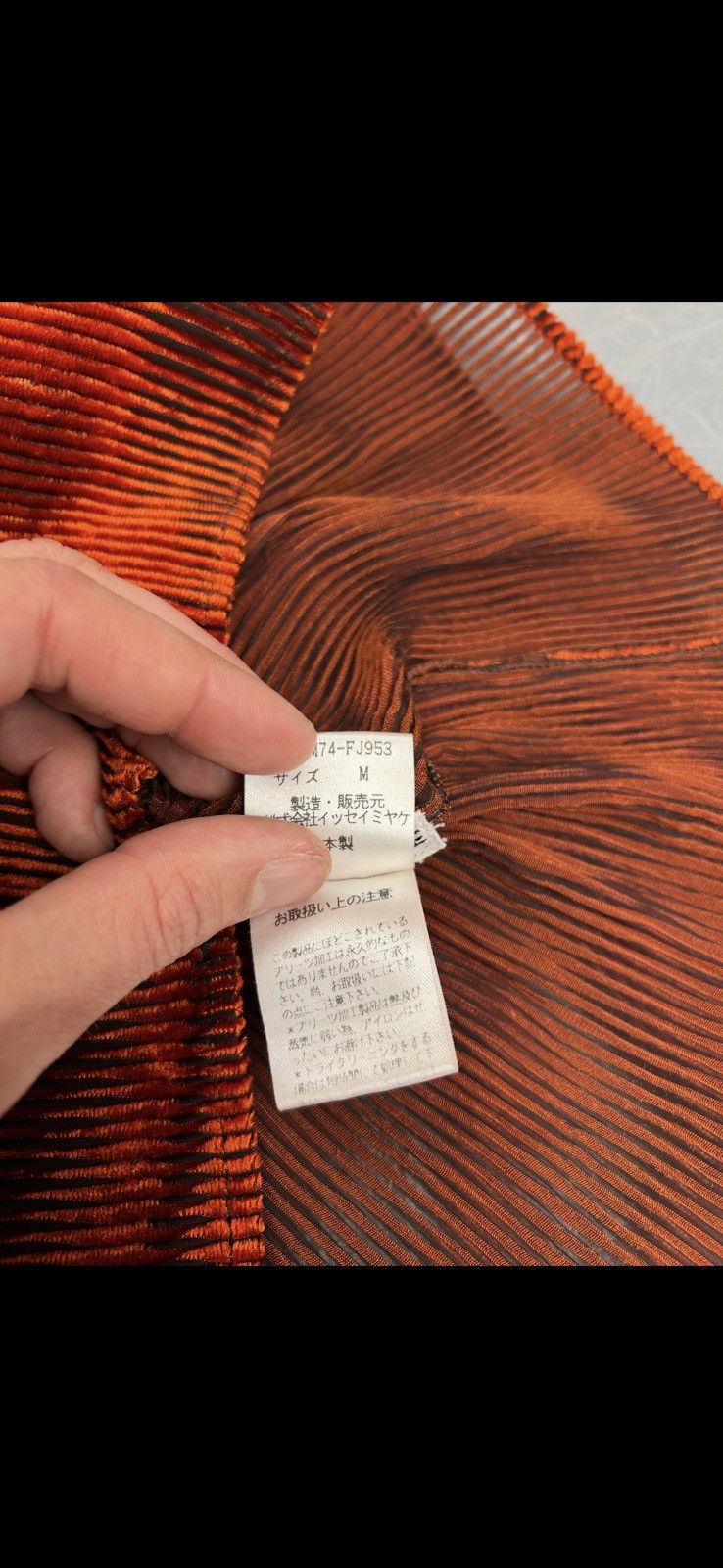 Issey Miyake Issey Miyake Felt Long sleeve top Size ONE SIZE - 8 Thumbnail