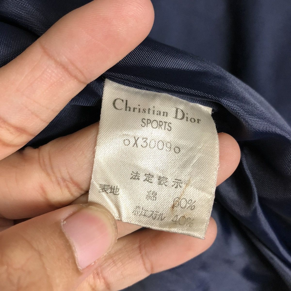 Christian Dior Monsieur 🔥VINTAGE BOMBER JACKET CHRISTIAN DIOR SPORTS Size US M / EU 48-50 / 2 - 21 Thumbnail