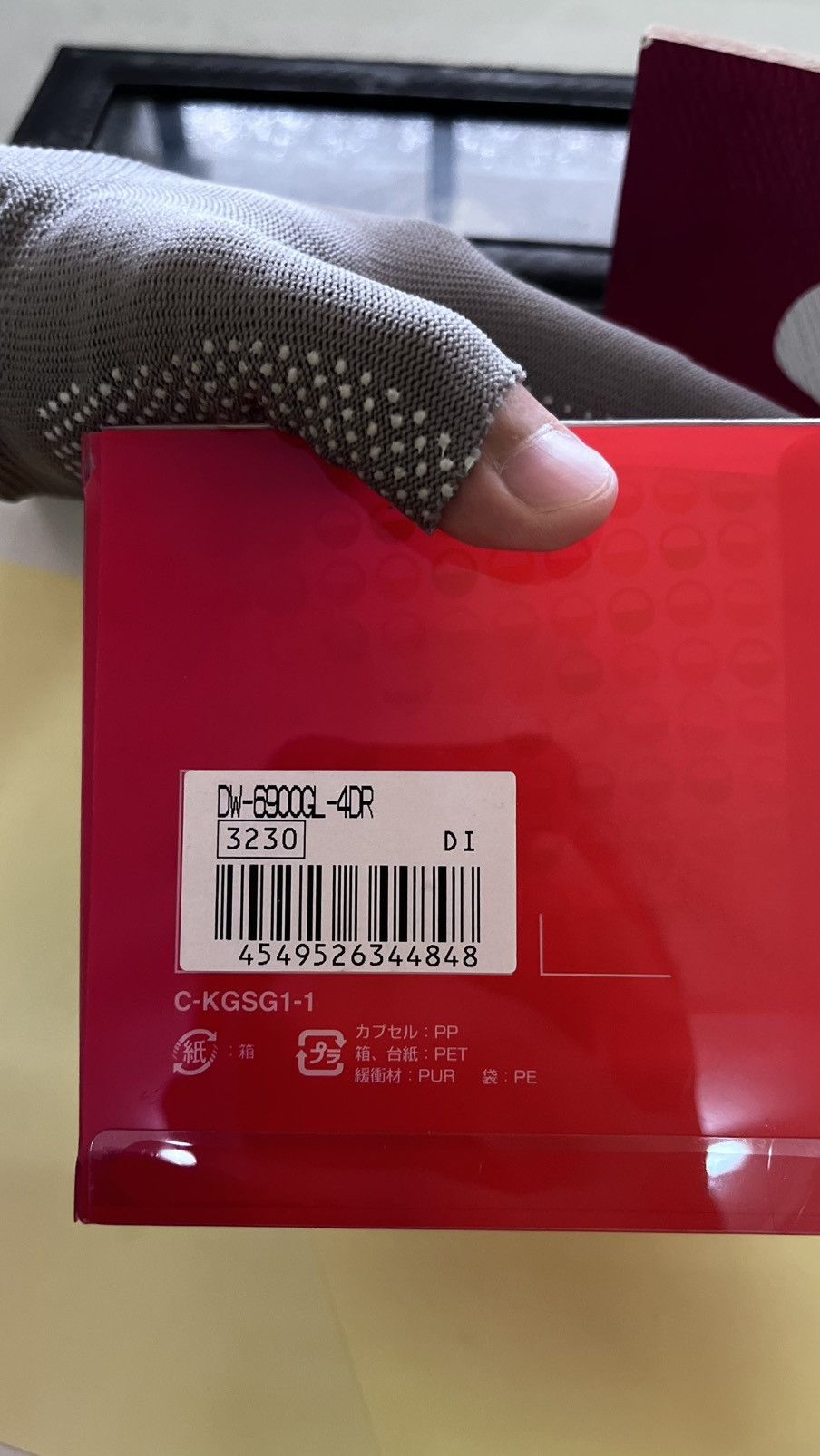 G Shock G Shock DW6900GL 4DR Size ONE SIZE - 8 Thumbnail