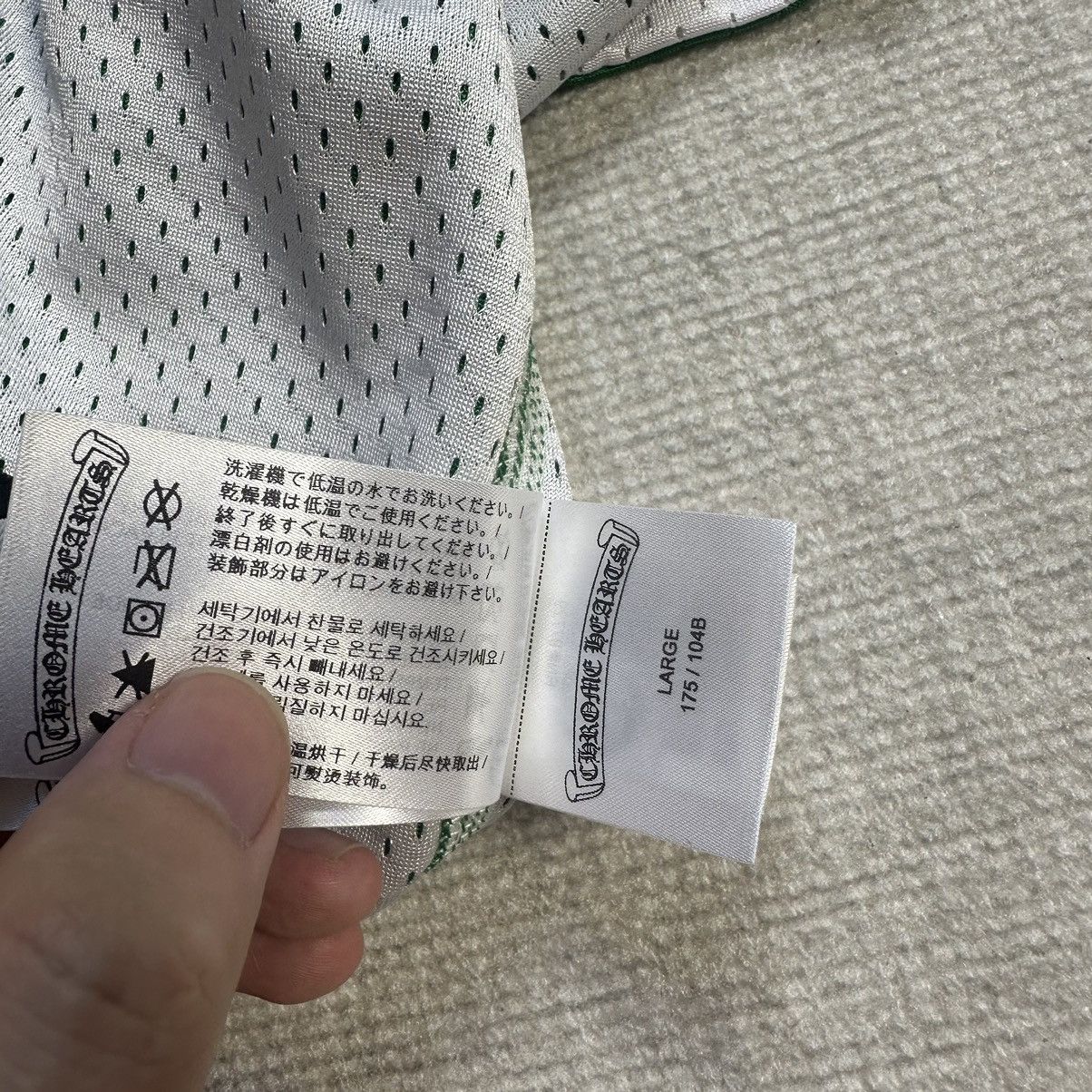Chrome Hearts Chrome Hearts Basketball Jersey Reversible Size US L / EU 52-54 / 3 - 6 Thumbnail