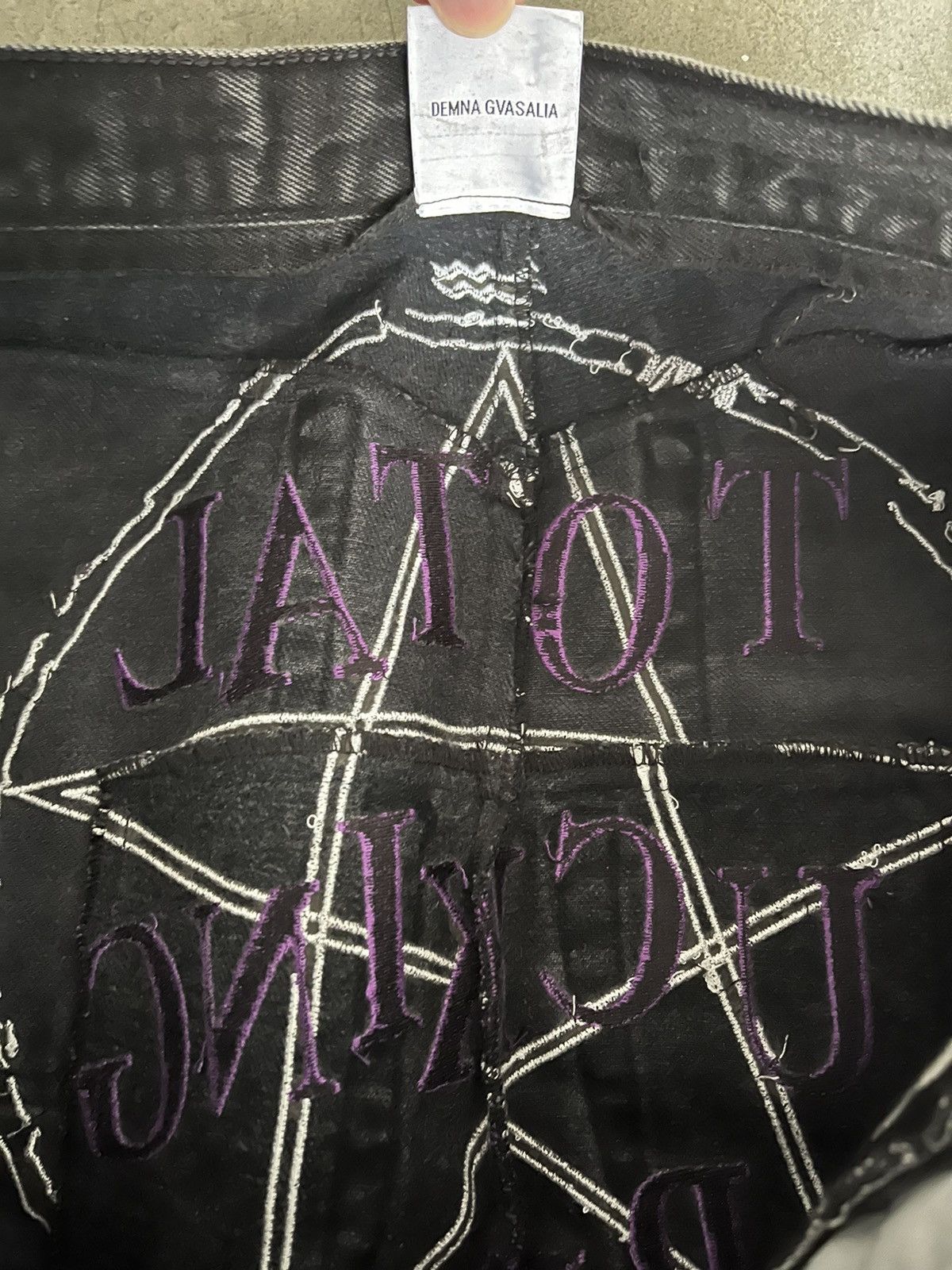 Vetements Vetements TFD Total Fucking Darkness FW17 Jeans Size US 30 / EU 46 - 4 Thumbnail