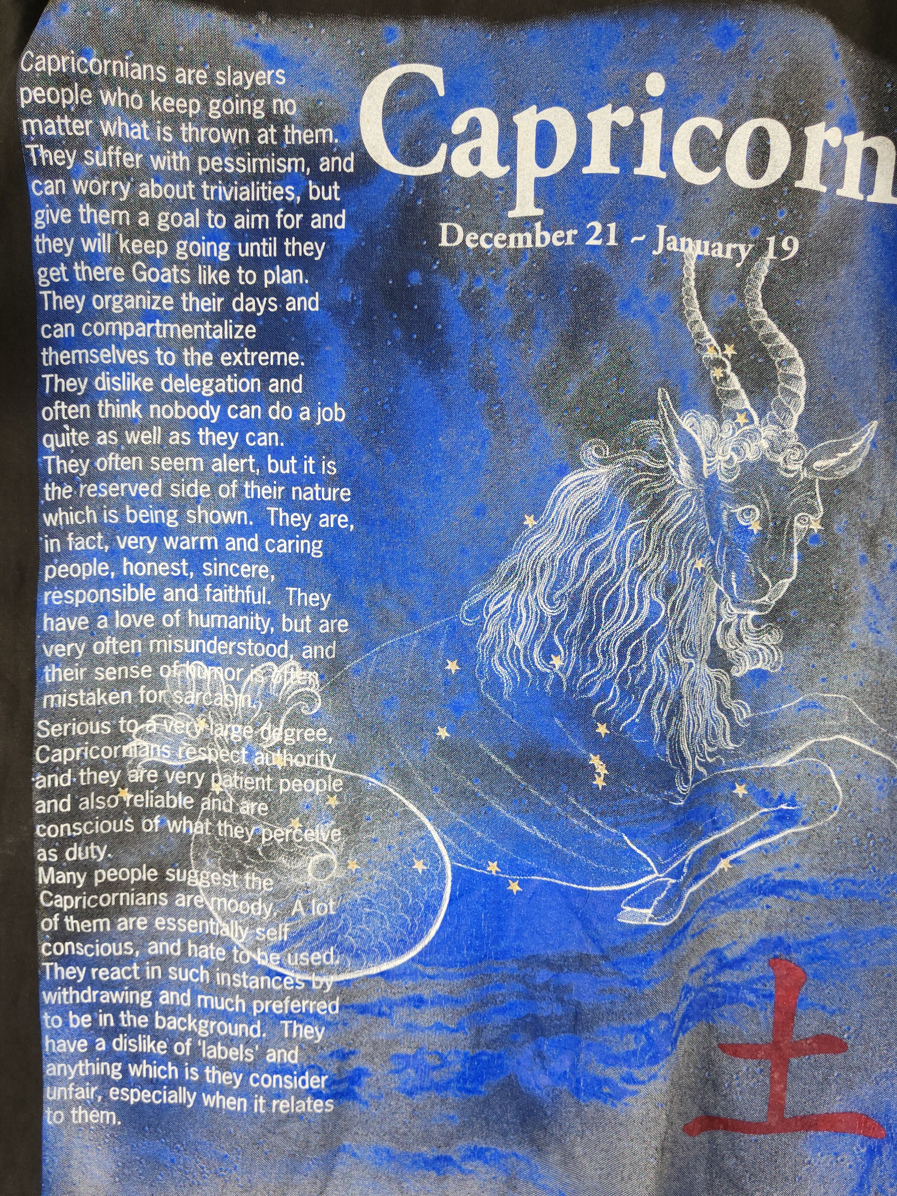 Japanese Brand DL Le Bieu Capricon Black Short Sleeve T-shirt #1165 Size US XXL / EU 58 / 5 - 2 Thumbnail