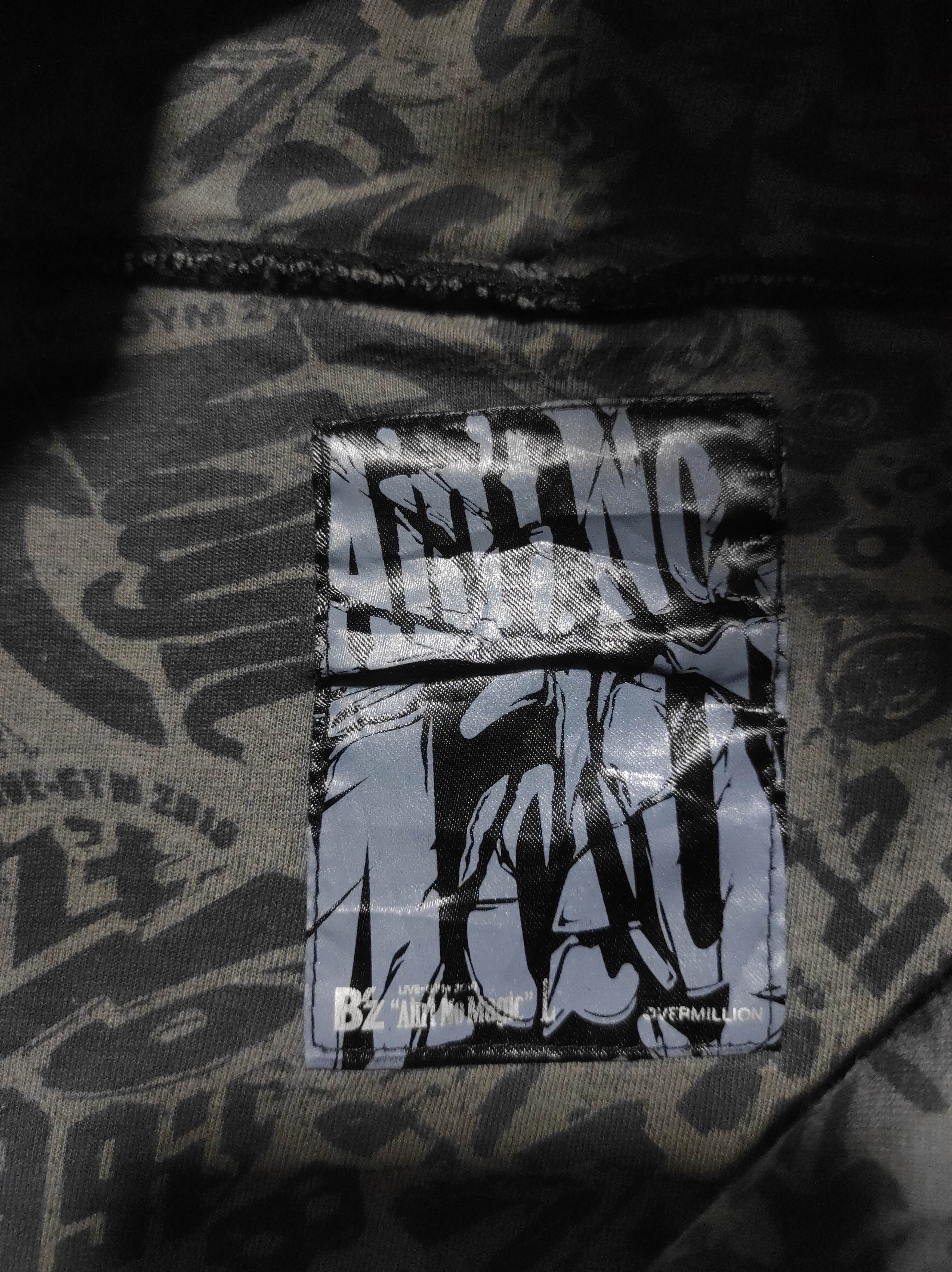 If Six Was Nine B’z Live-Gym 2010 Ain’t No Magic Fur Hoodie lgb style Size US M / EU 48-50 / 2 - 11 Thumbnail