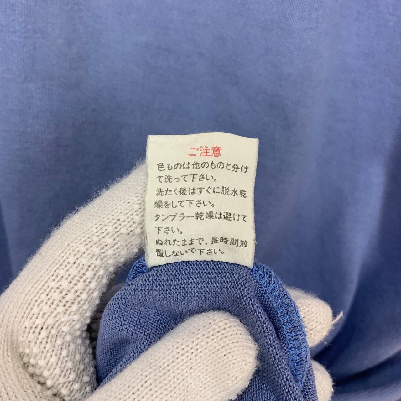 Japanese Brand 90s Vintage SUZUKI Rugby Wear / Polo Rugby #2360/25 Size US S / EU 44-46 / 1 - 8 Thumbnail