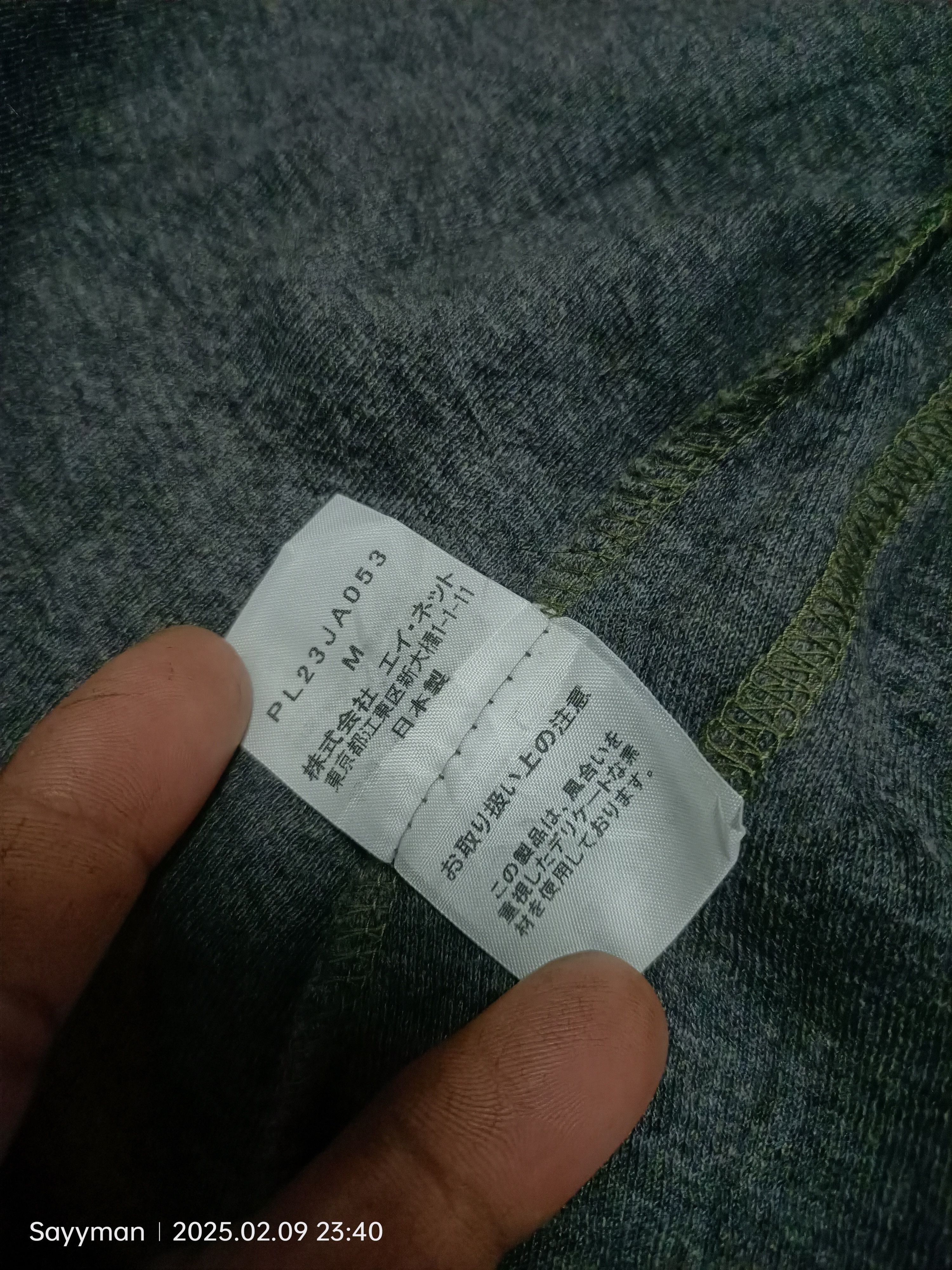 Issey Miyake × Japanese Brand × Vintage Vintage Issey miyake plantation longsleeve Size US M / EU 48-50 / 2 - 9 Thumbnail