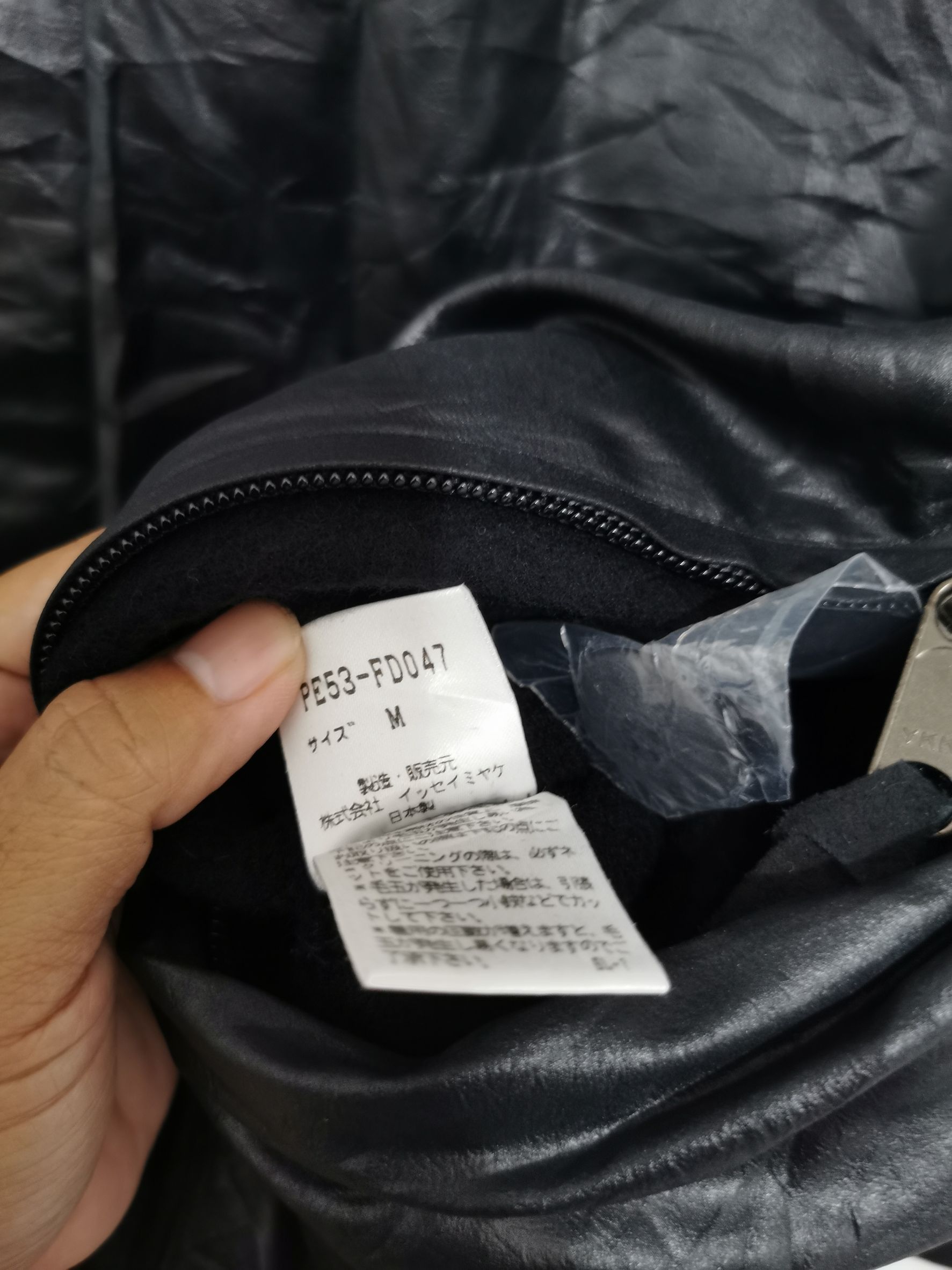 Issey Miyake 🔴Issey Miyake black jacket🔴 Size US M / EU 48-50 / 2 - 10 Thumbnail