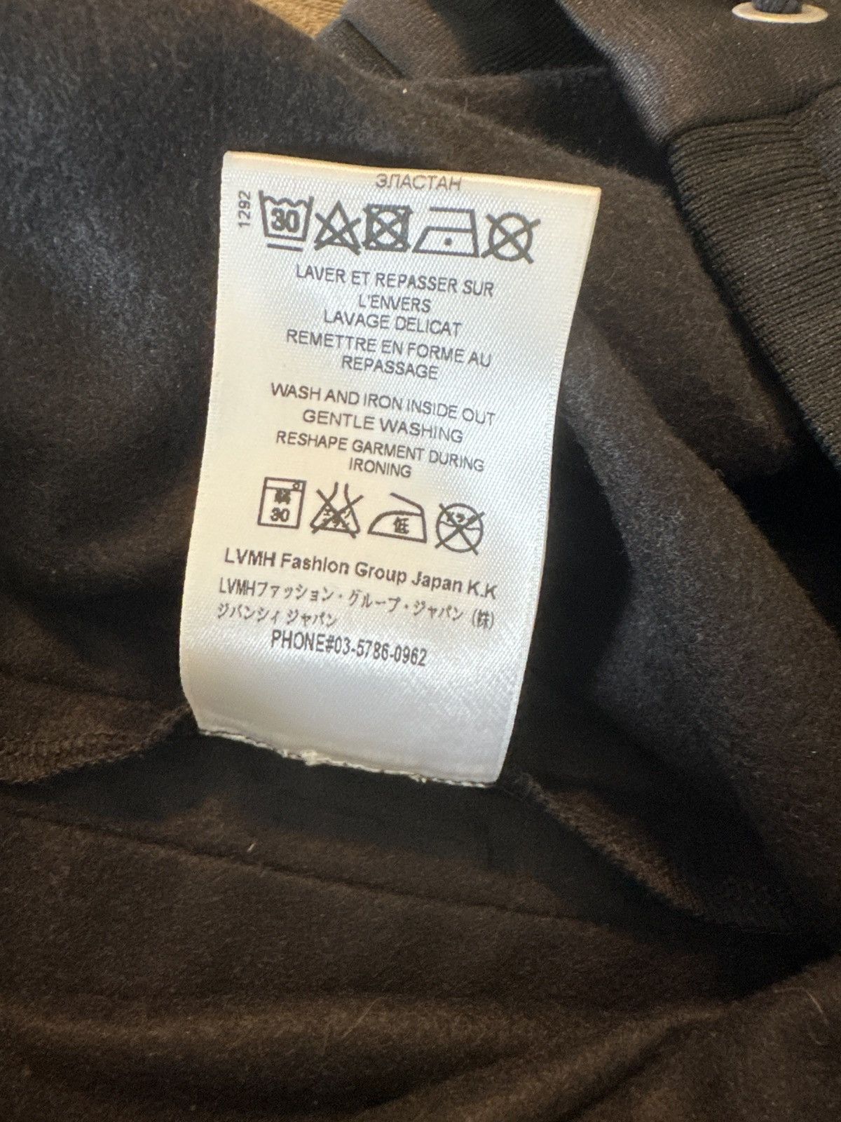 Givenchy Givenchy Logo Stripe Black Track Pants Size US 32 / EU 48 - 4 Thumbnail