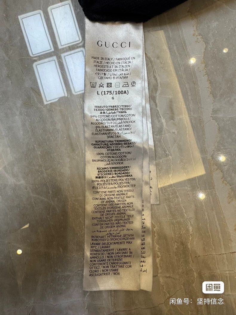 Gucci GucciClassic short sleeves 2503-Nextarrow Size US L / EU 52-54 / 3 - 5 Thumbnail