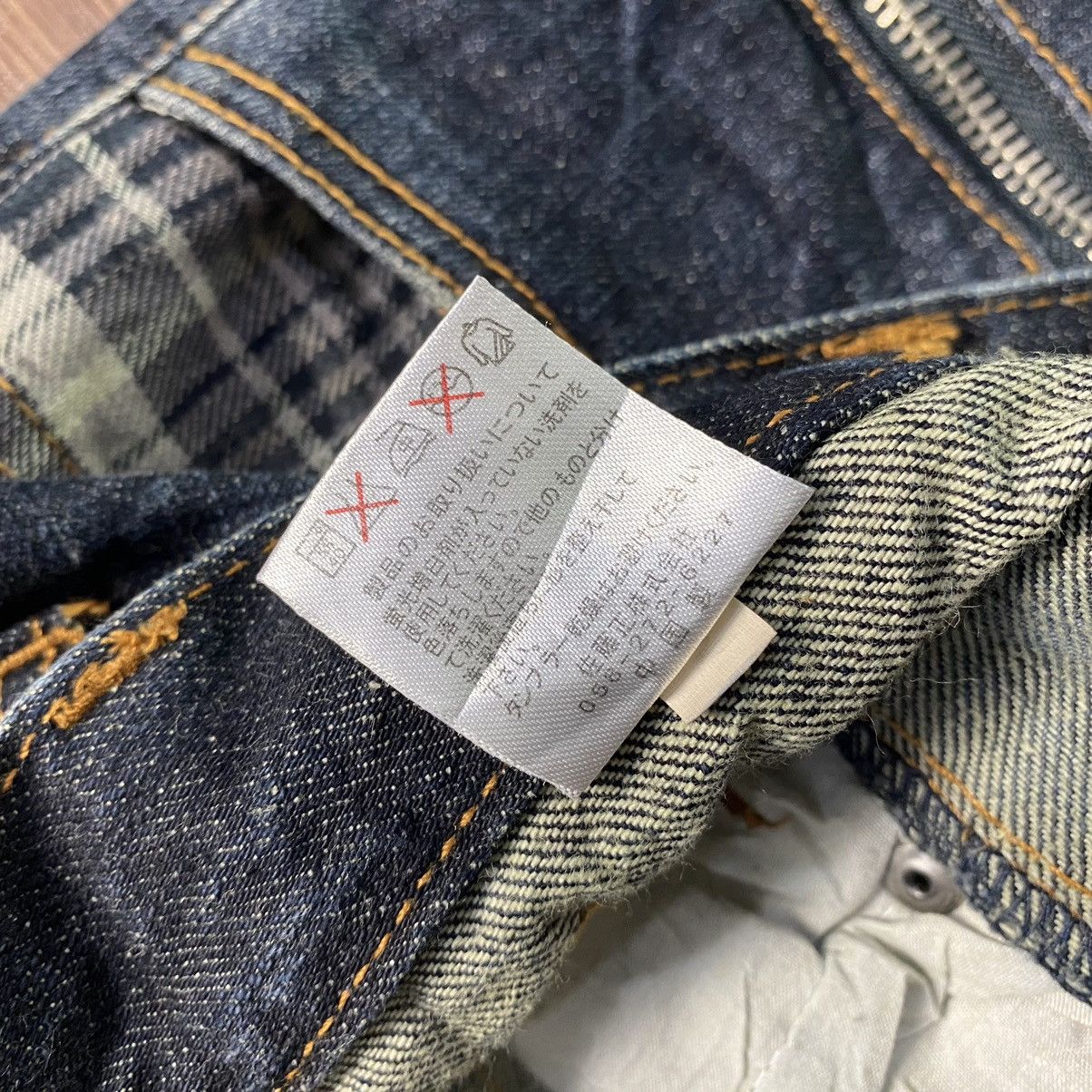 Hysteric Glamour DOUBLE WAIST JEANS NYLAUS CLOTHING RUSTY DENIM DISTRESSED Size US 31 - 11 Thumbnail