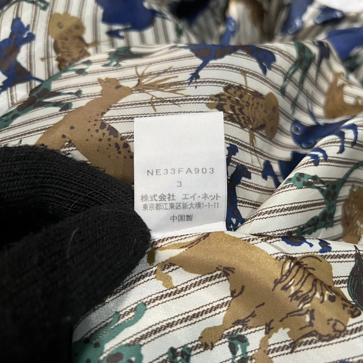Issey Miyake Né net by Issey Miyake Coat Jacket Size US M / EU 48-50 / 2 - 10 Thumbnail