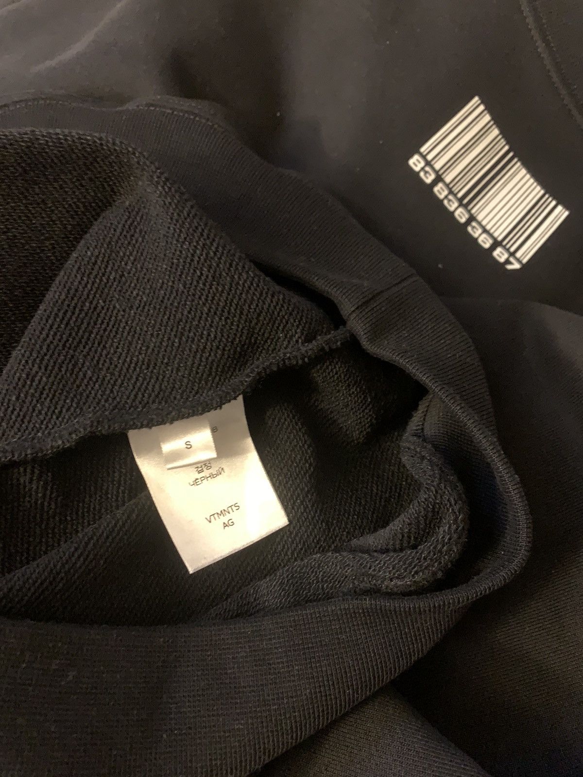 VTMNTS × Vetements VTMNTS Barcode Sweatshirt Size US S / EU 44-46 / 1 - 6 Thumbnail