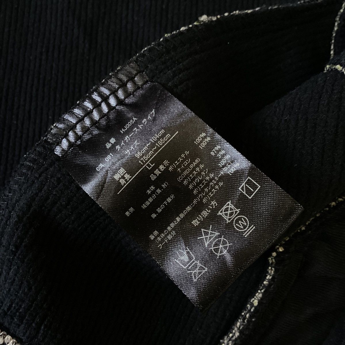 Other AW Feild Core Tiger Stripe Cordura Jacket Size US L / EU 52-54 / 3 - 13 Thumbnail